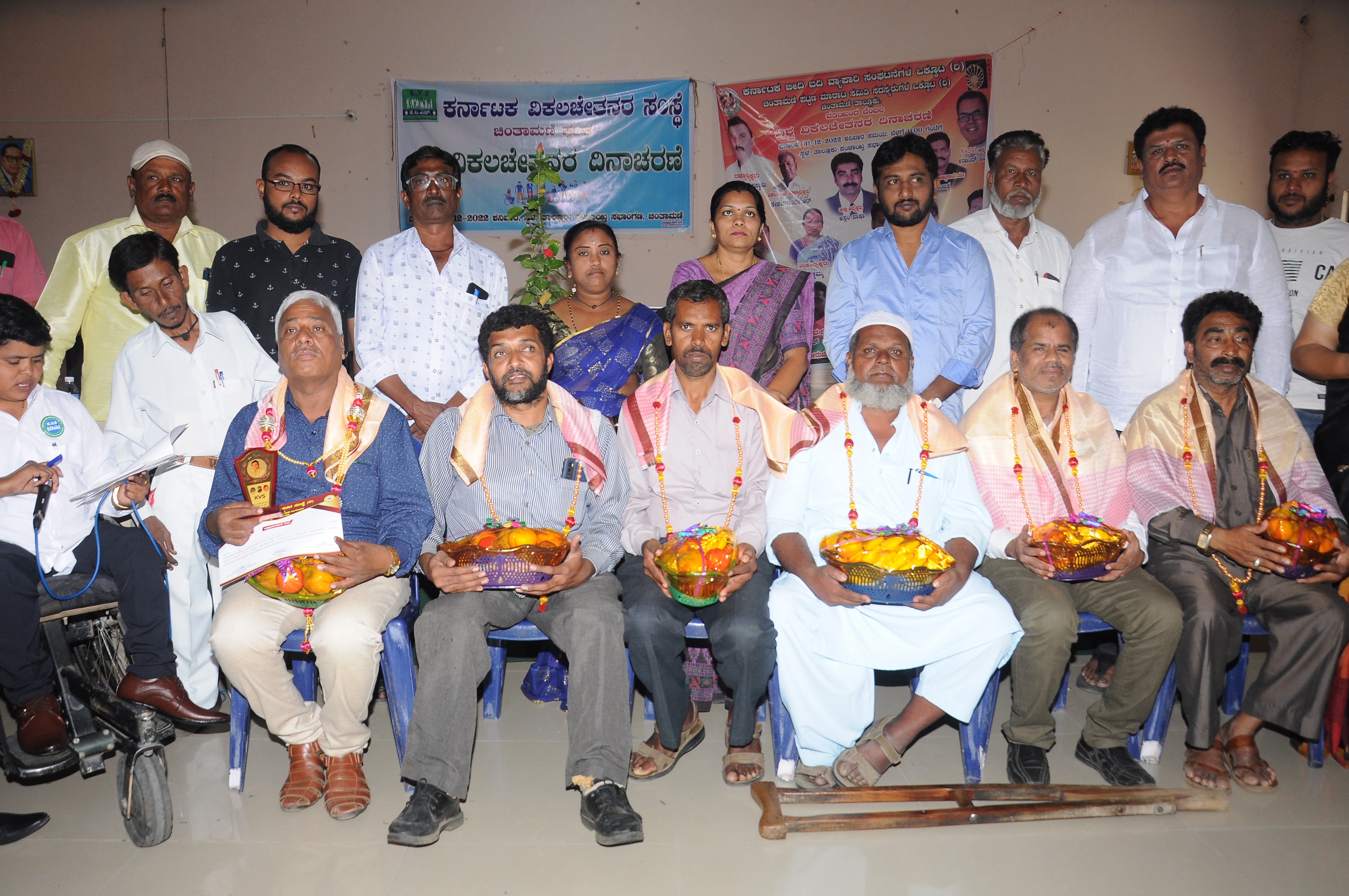 Event Image 1