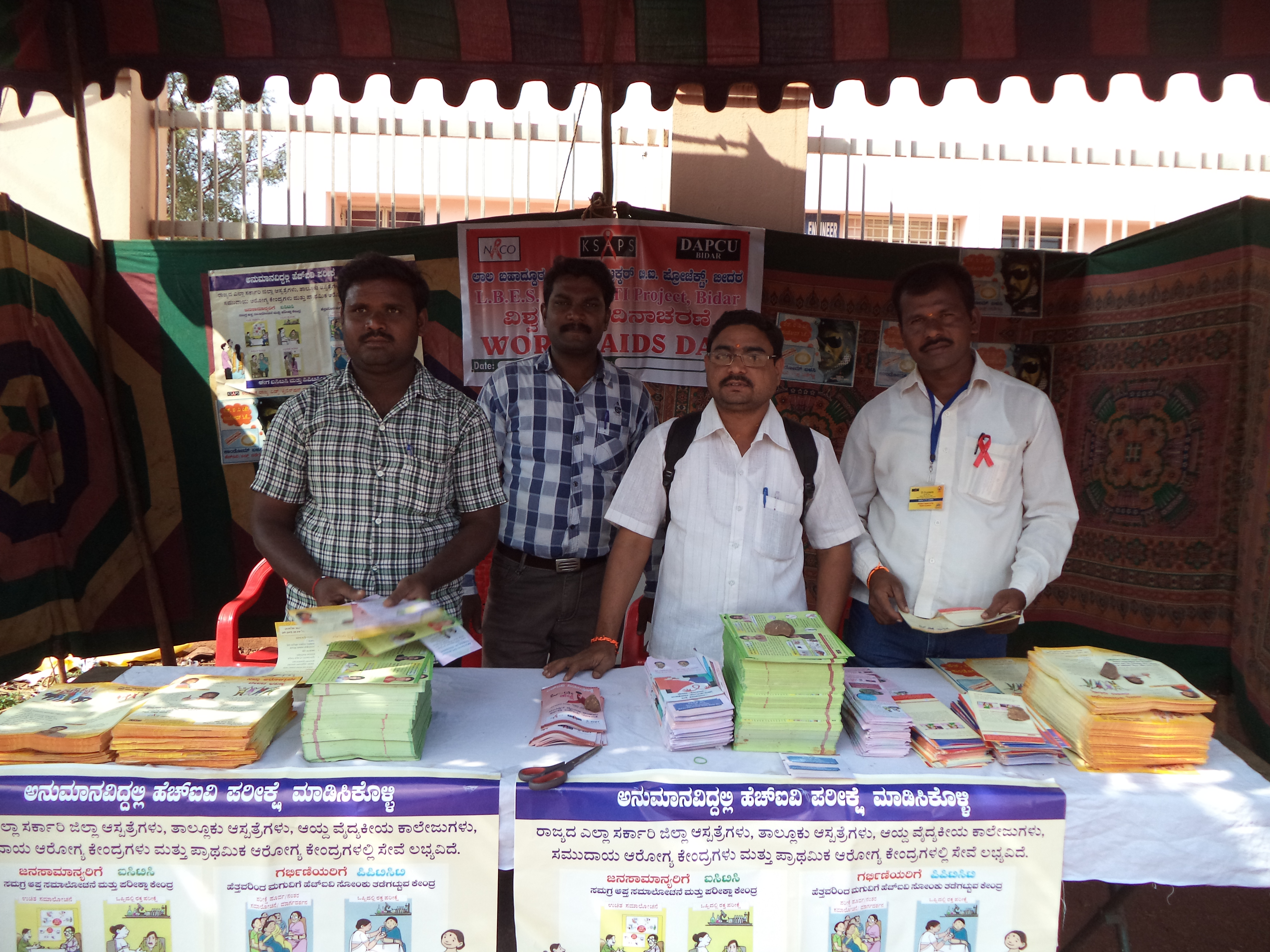 Event Image 1
