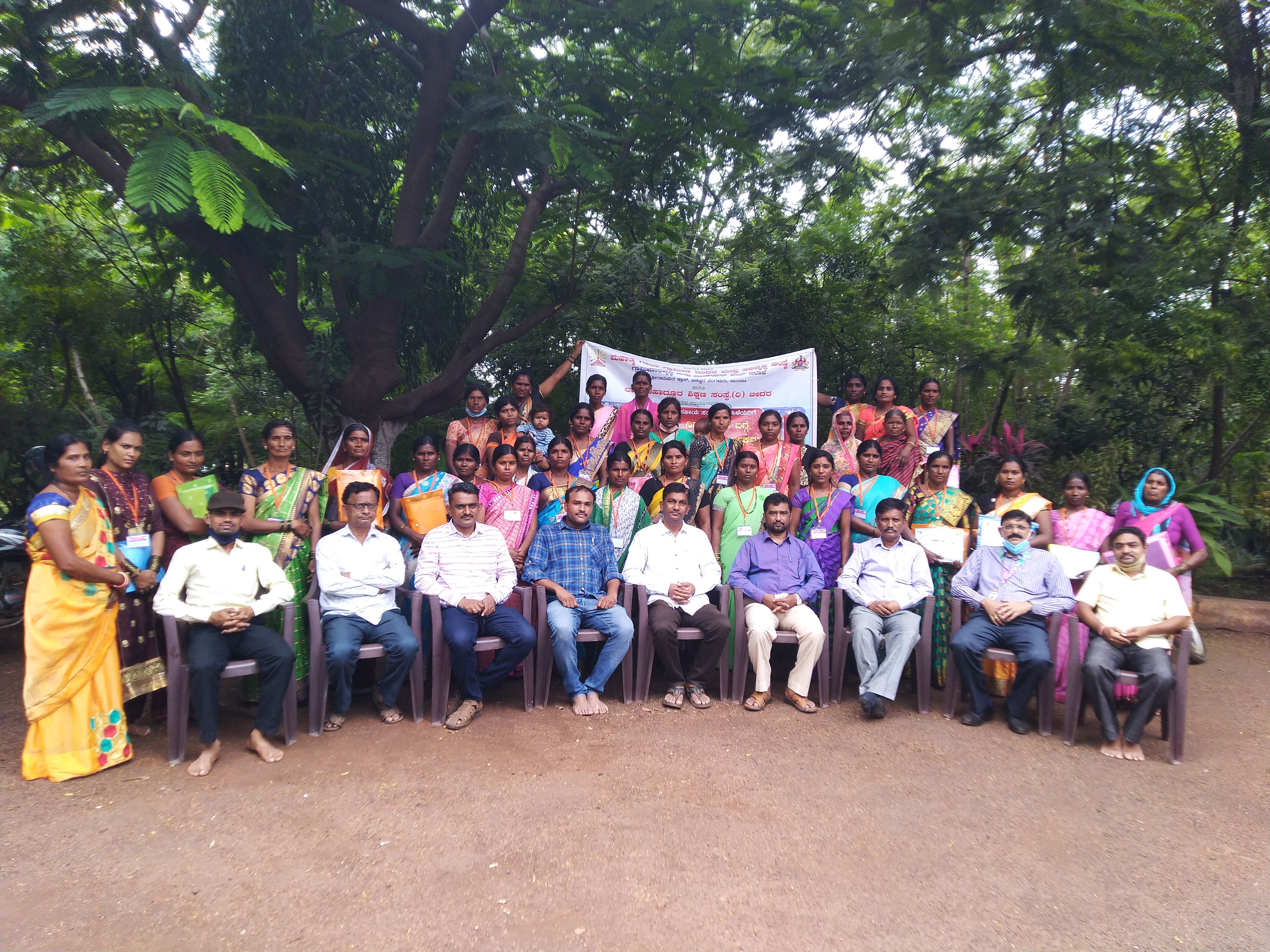 Event Image 1