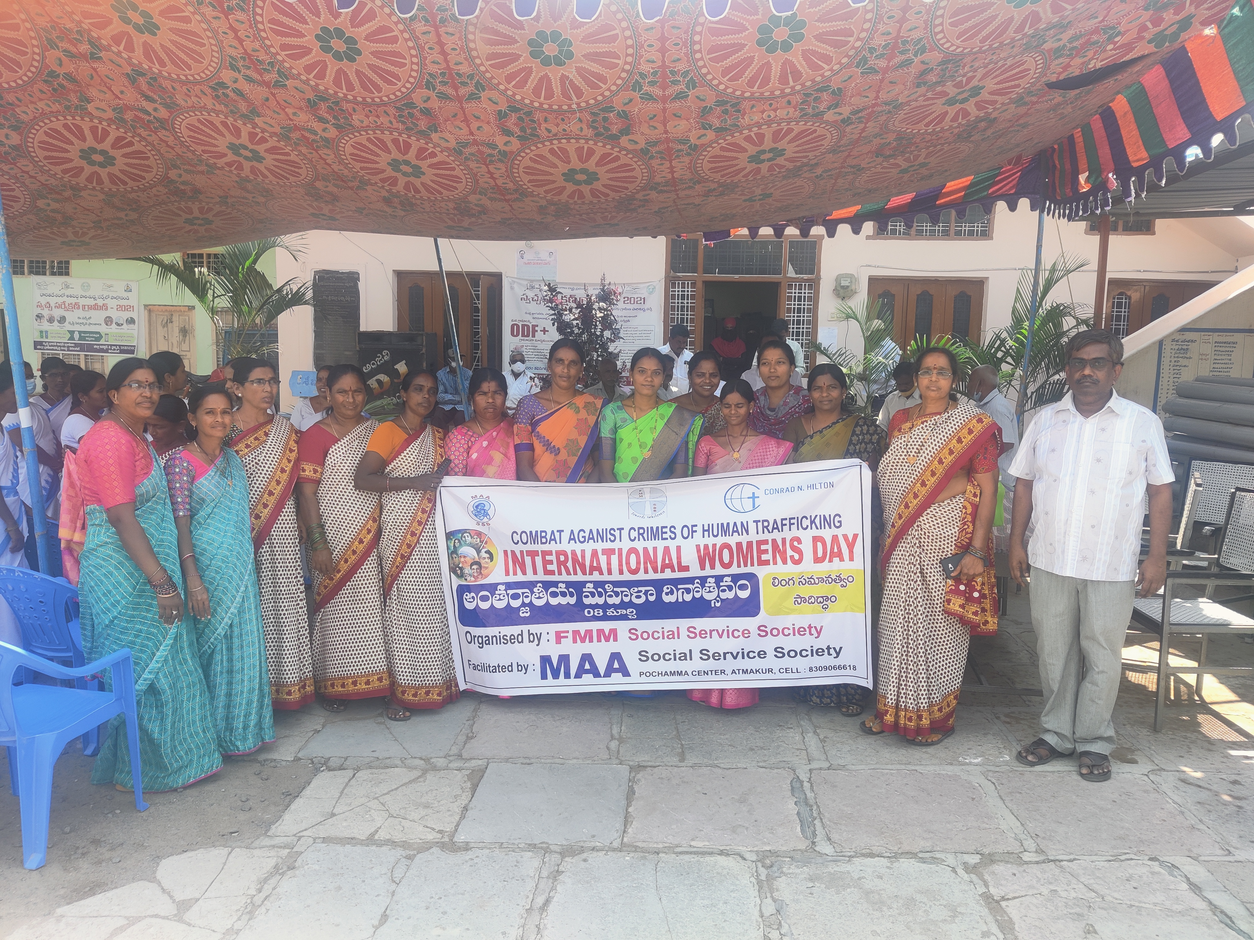 Event Image 1