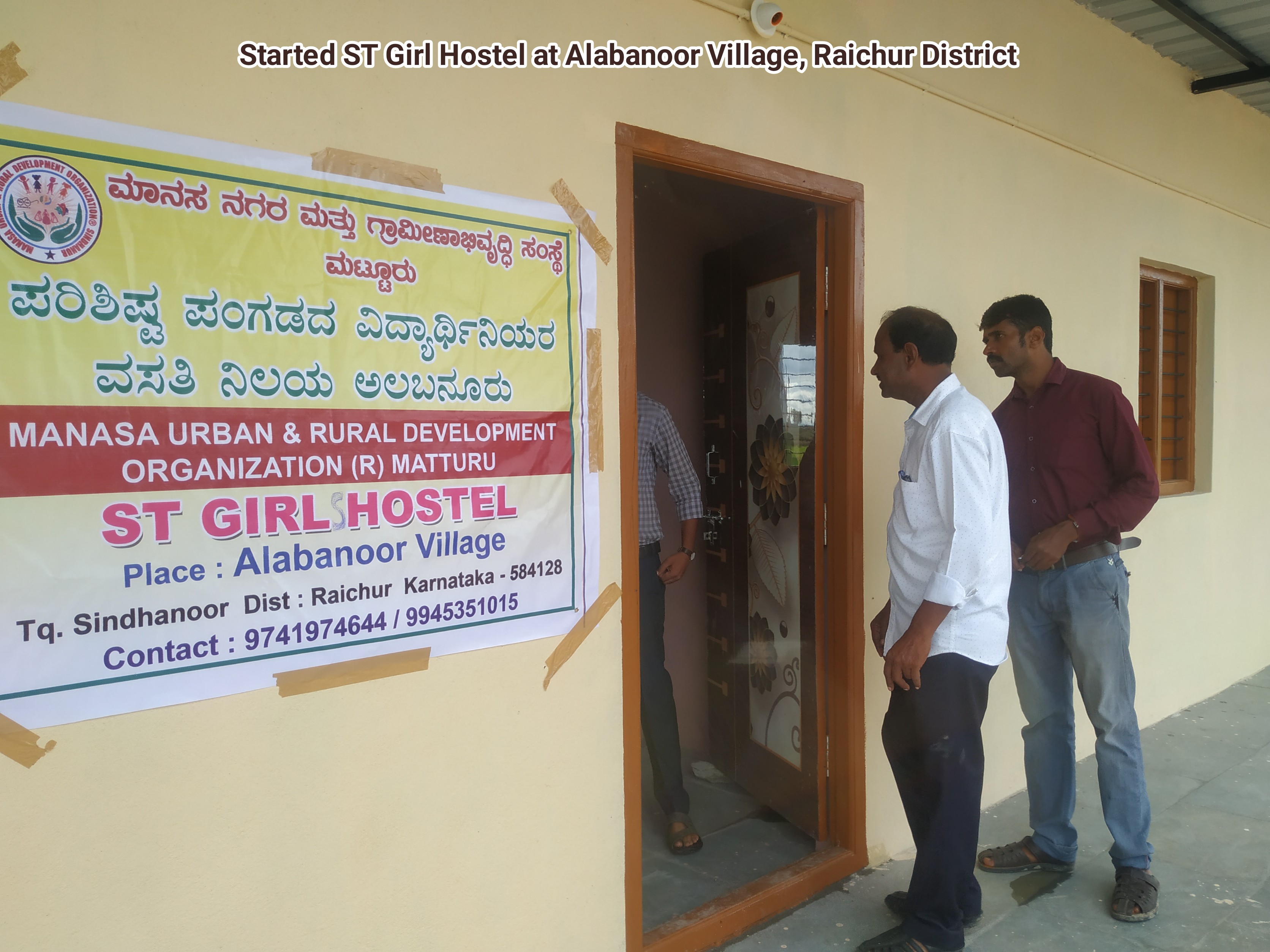 https://1ngo.sgp1.digitaloceanspaces.com/media/manasa/1NGO-00299-Manasa_Nagar_and_Grameen_Abhivruddi_Samsthe-Main_Page-ST_Girl_Hostel.jpg