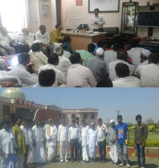 AGRICULTURE STUDY TOUR
