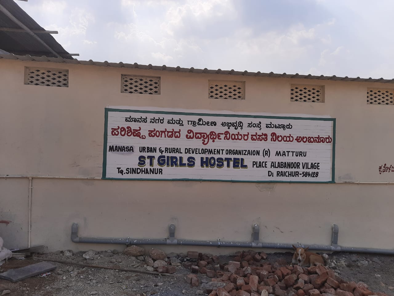 https://1ngo.sgp1.digitaloceanspaces.com/media/manasa/1dcbd10c-ec66-410c-8698-efe46db39c4a.jpg
