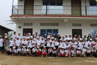 Children Clubs