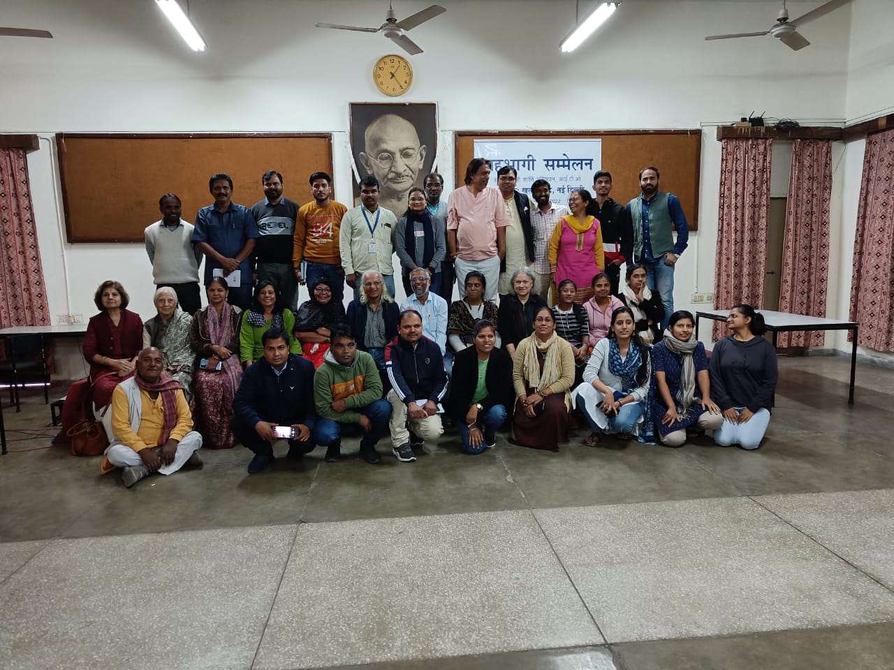 Event Image 1