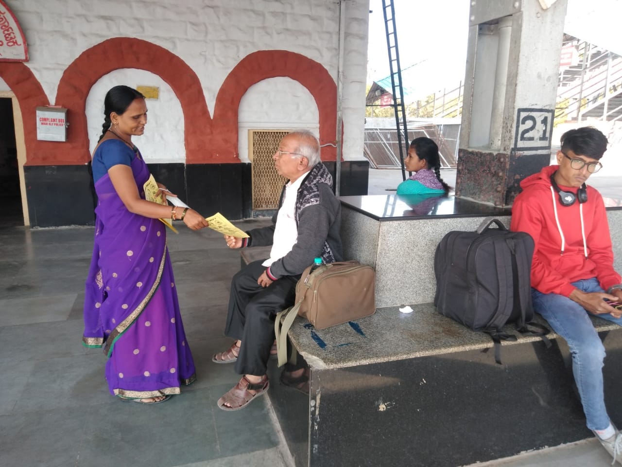 Event Image 1