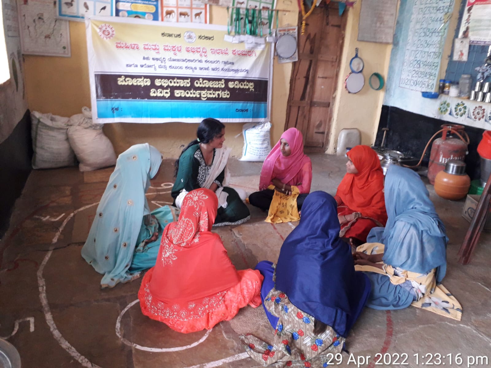 https://1ngo.sgp1.digitaloceanspaces.com/media/margadarshi/IMG-20220508-WA0033.jpg
