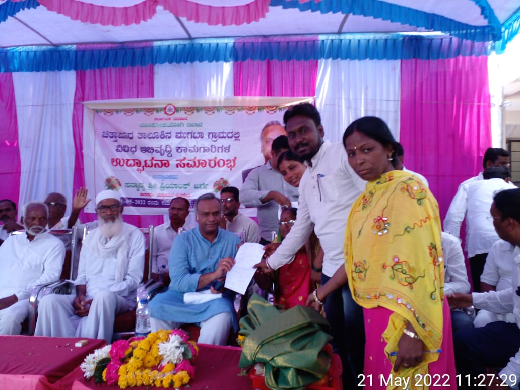 Event Image 1