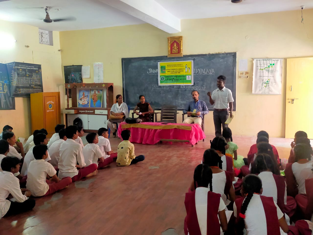 Event Image 1