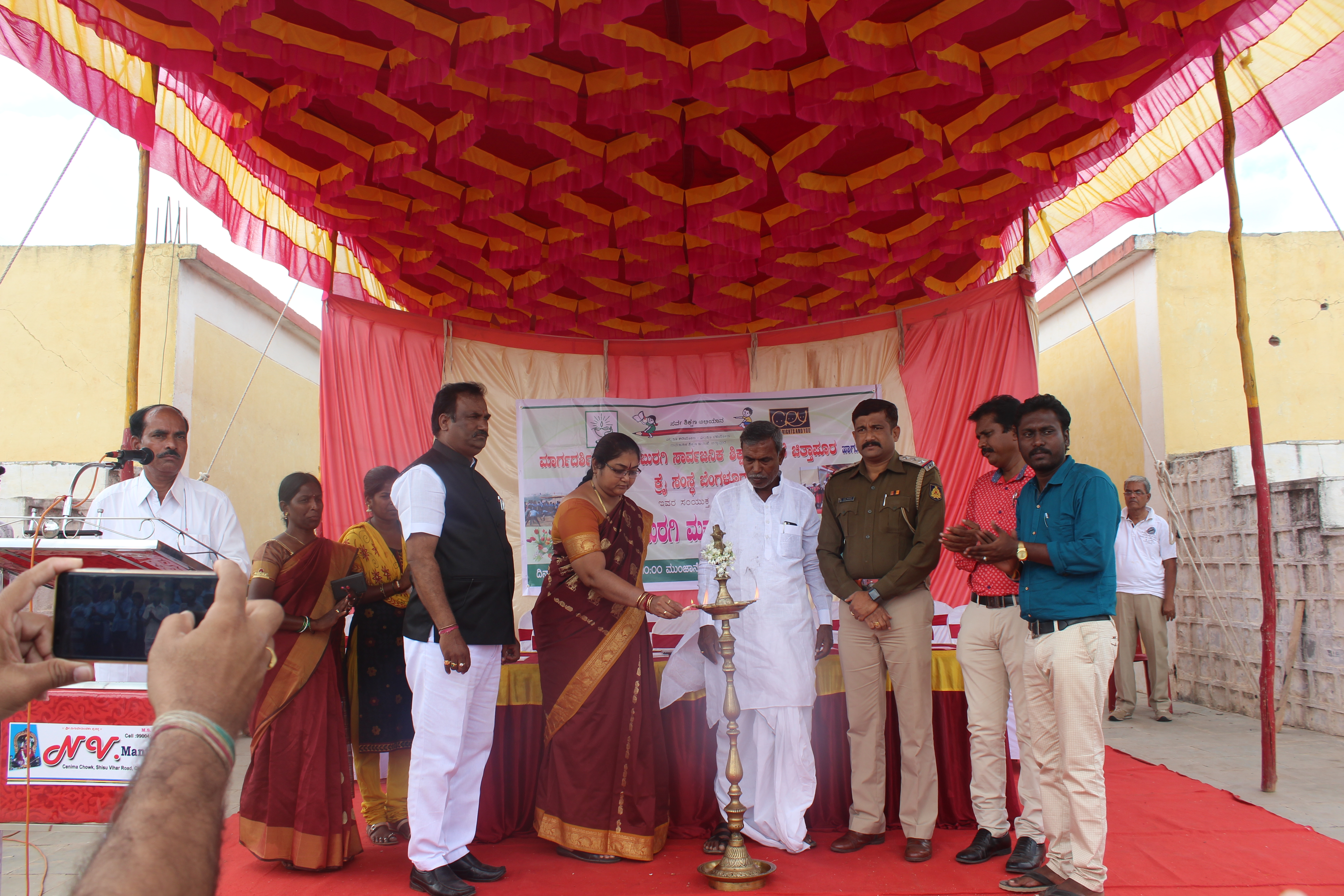 https://1ngo.sgp1.digitaloceanspaces.com/media/margadarshi/Margadarshi-Main_Page.jpg