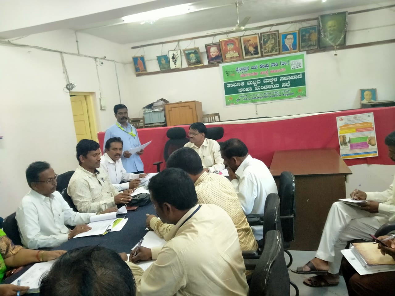 Event Image 1