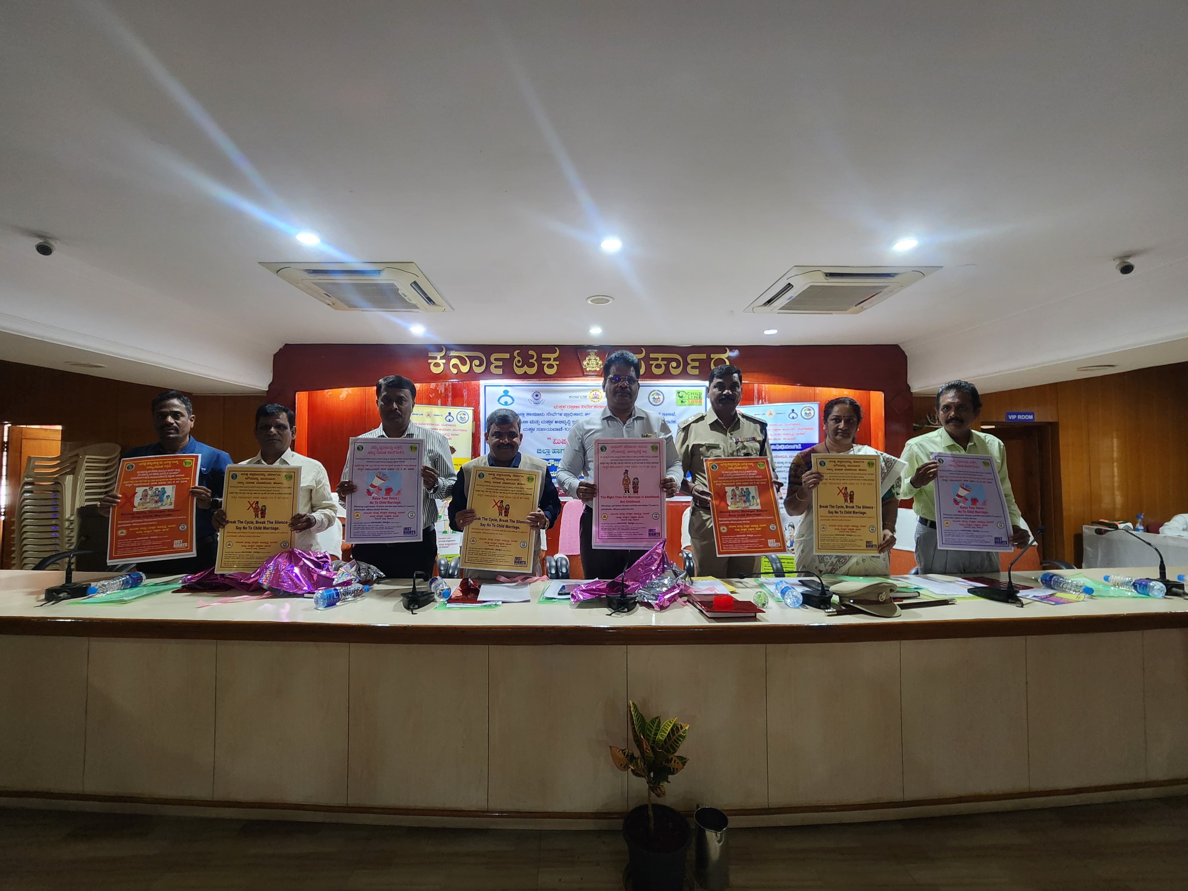 Event Image 1