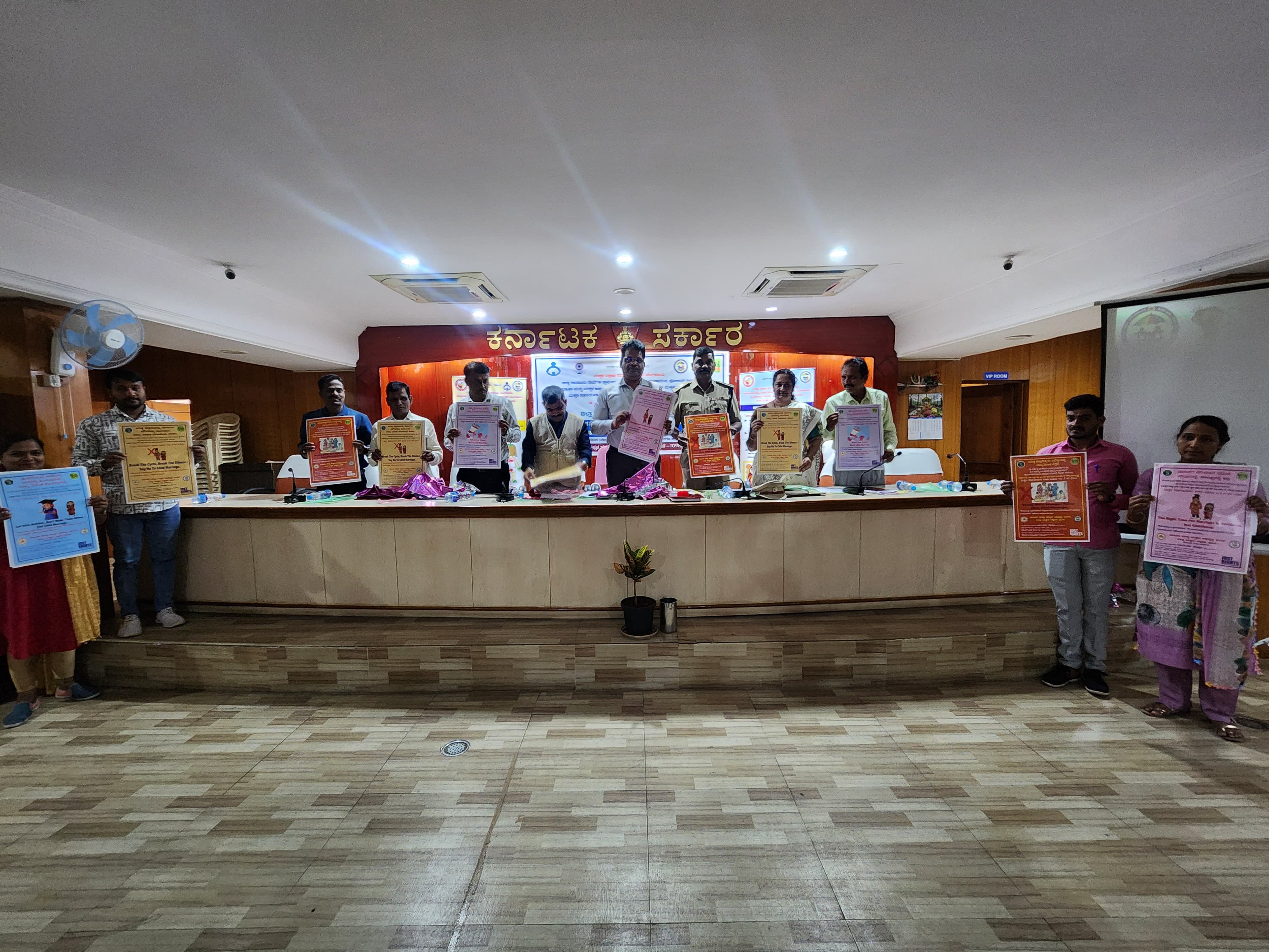 Event Image 1