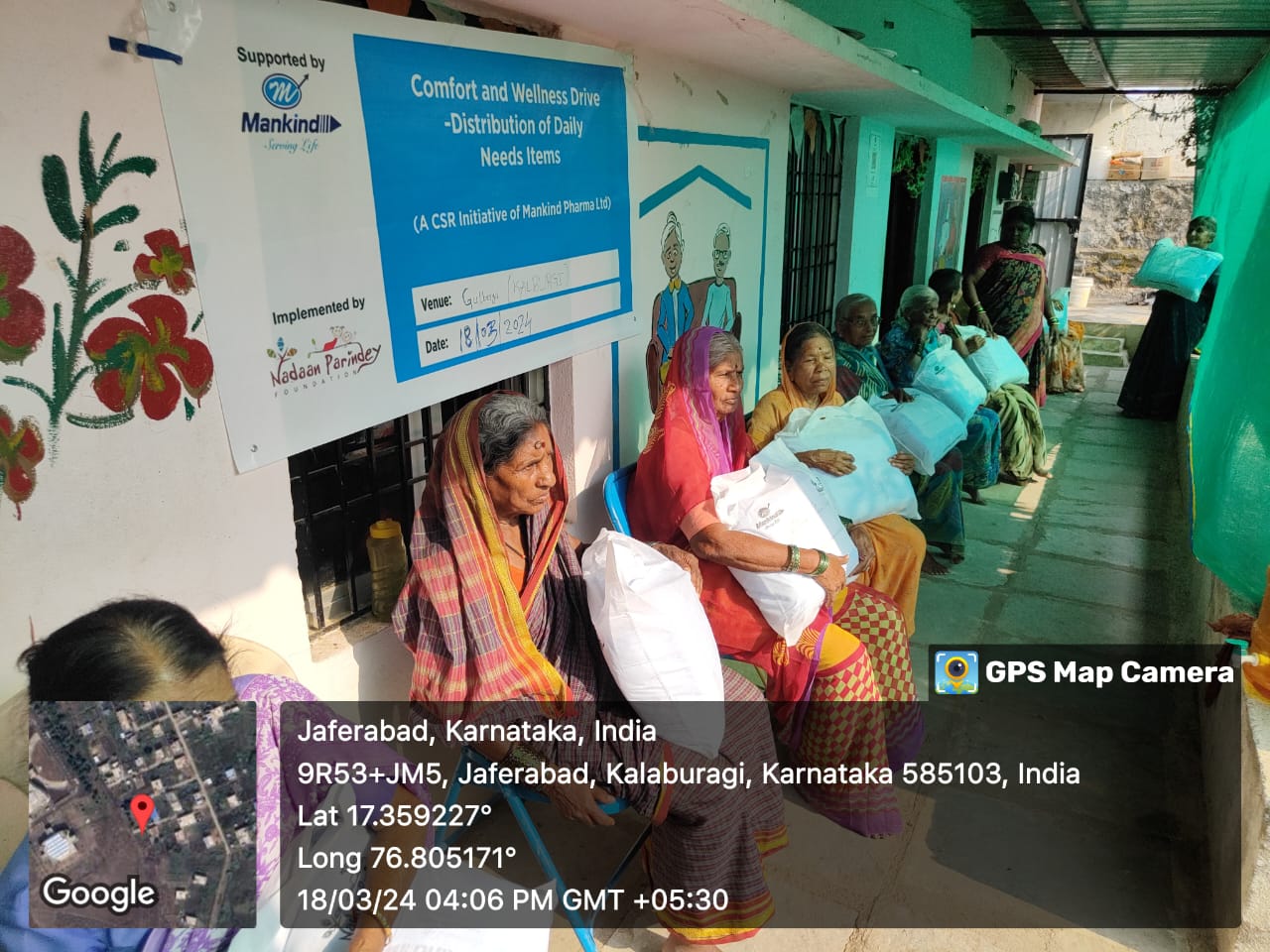 Event Image 1