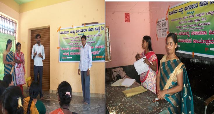 https://1ngo.sgp1.digitaloceanspaces.com/media/mmass/1NGO-00274-Mahileyara_Mattu_Angavikalara_Seva_Samsthe-Activities-Health_Awareness_Program.JPG