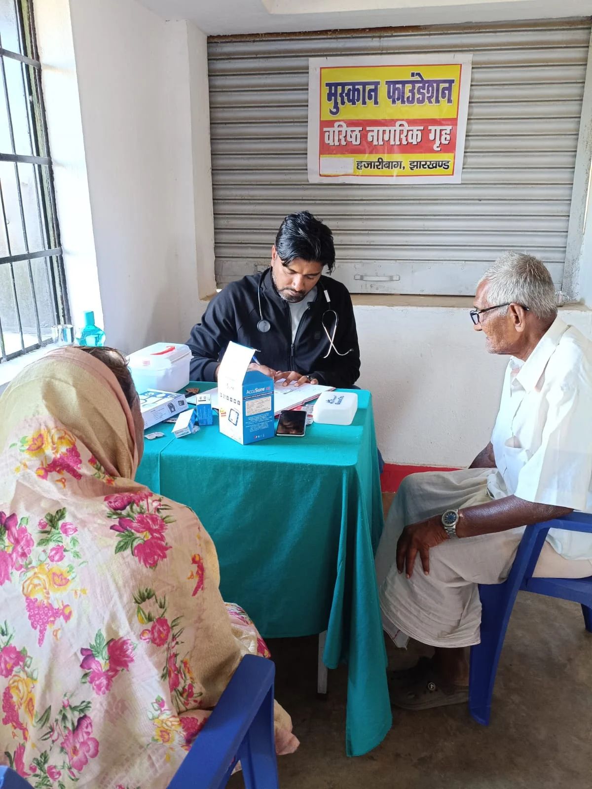 Health Care Services and Health Camp