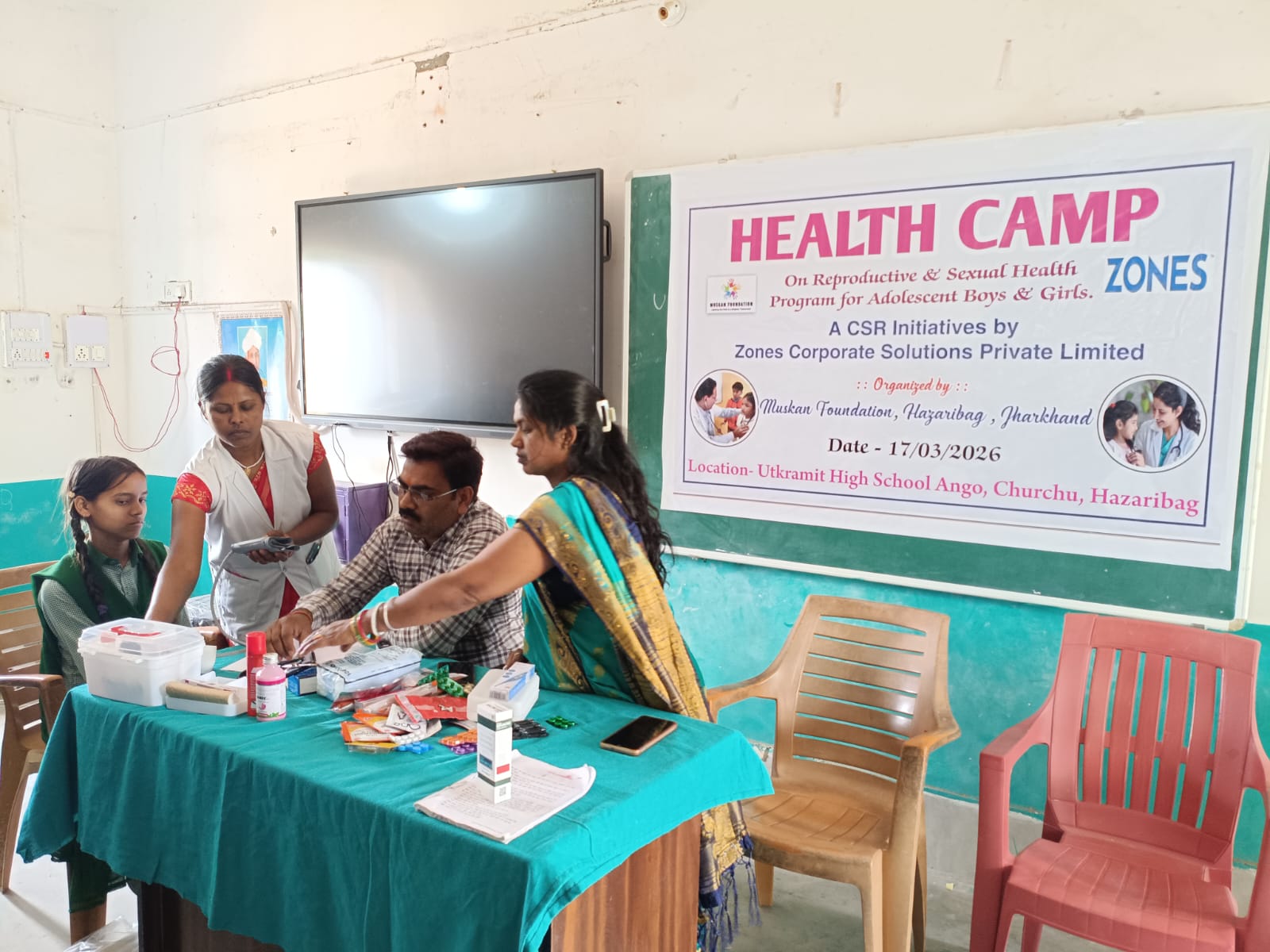 Event Image 1
