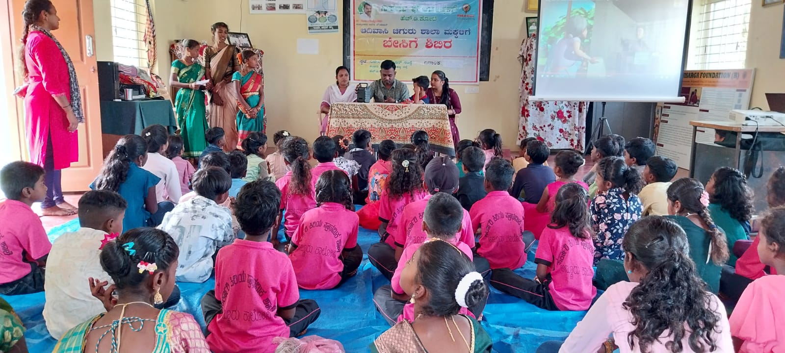 Event Image 1