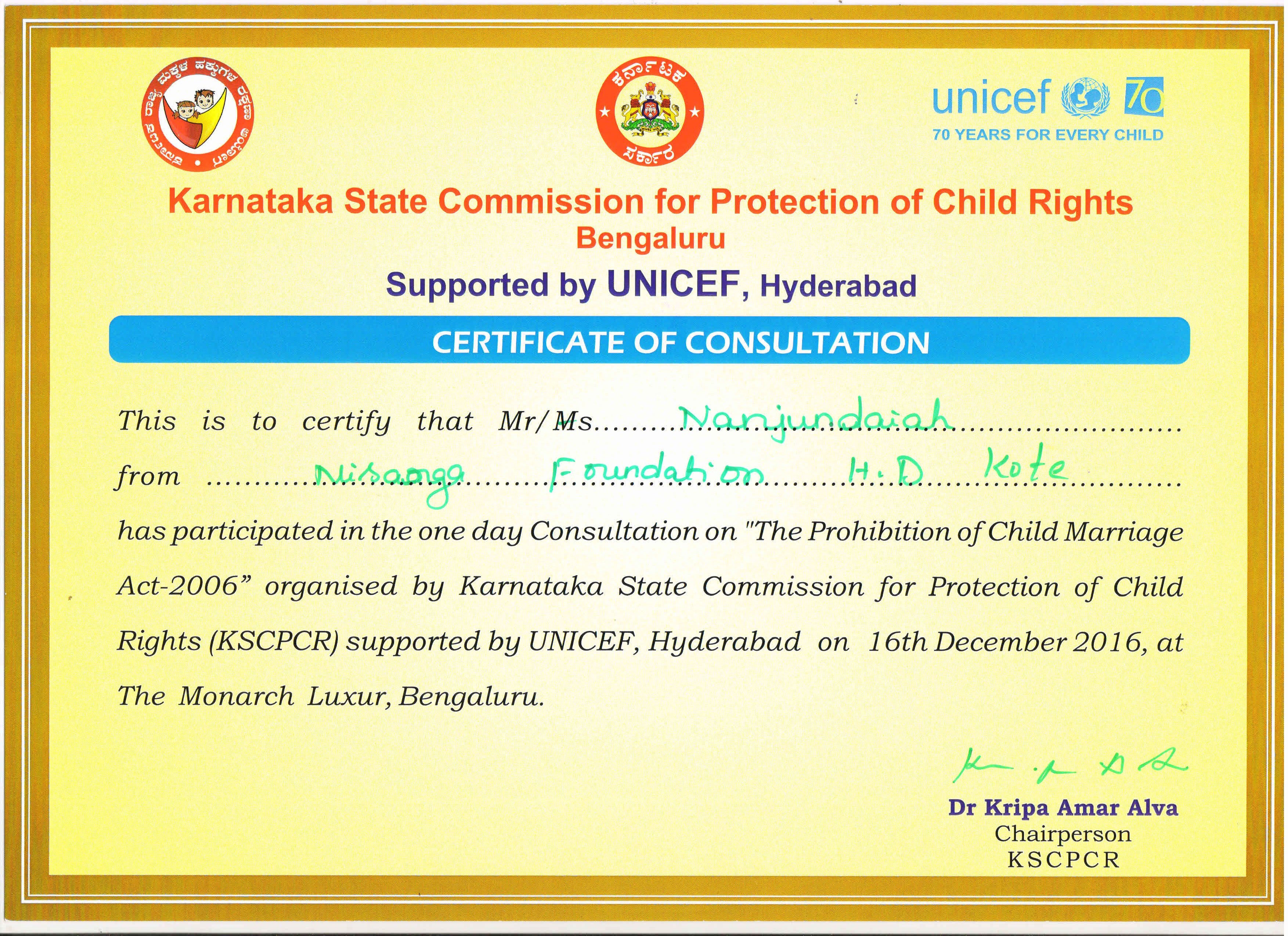 Certificates