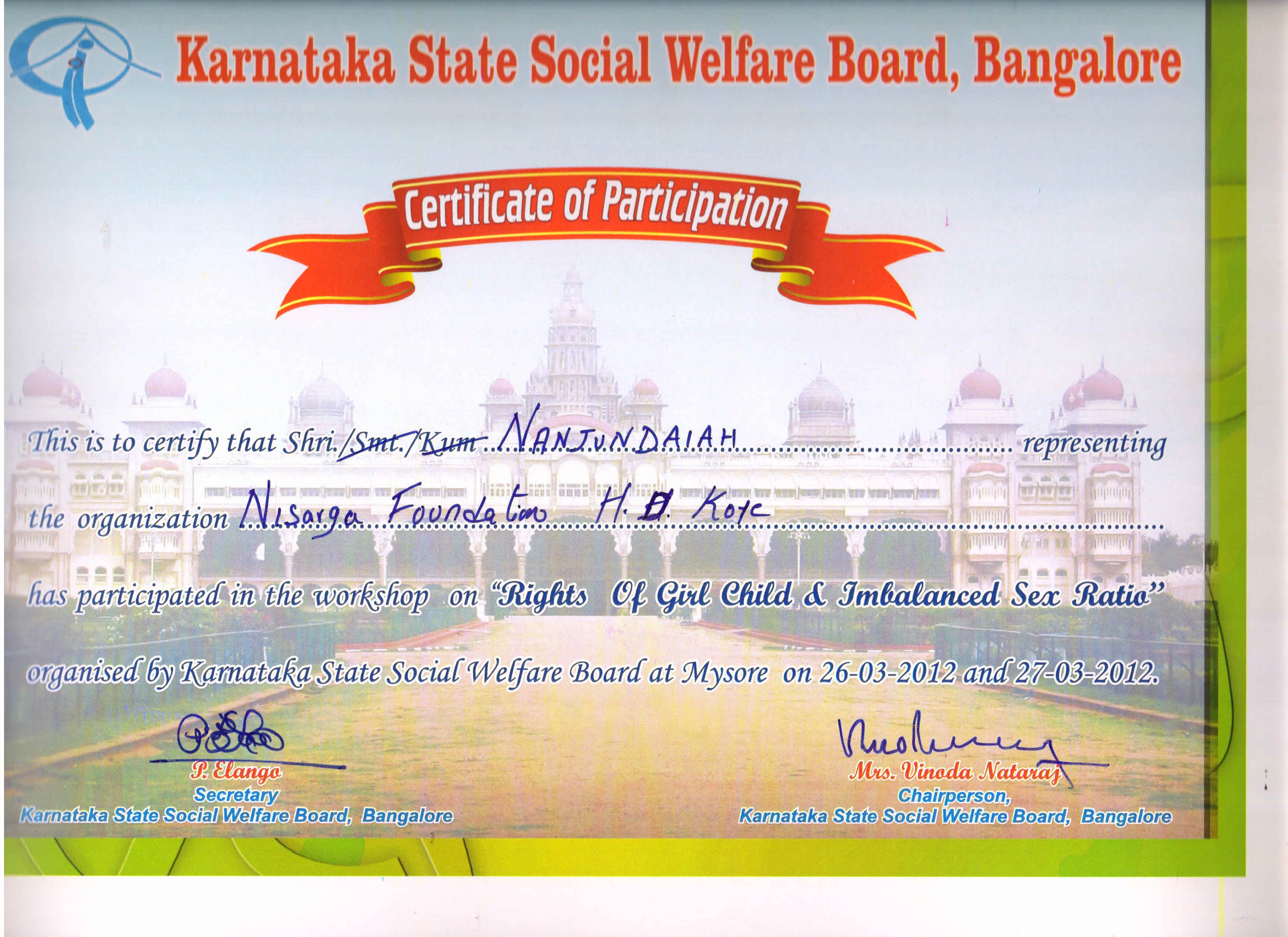 Certificates