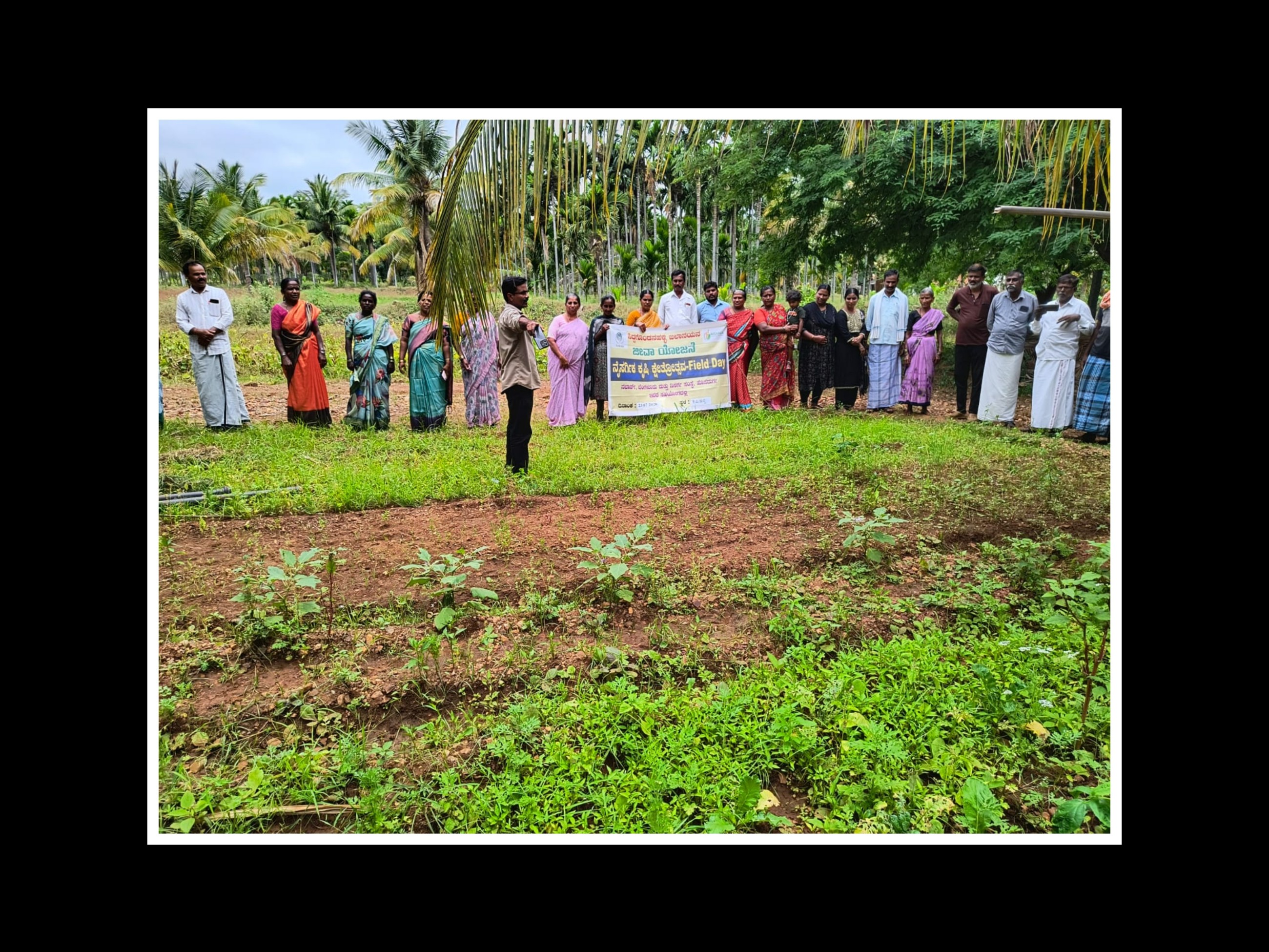 Event Image 1