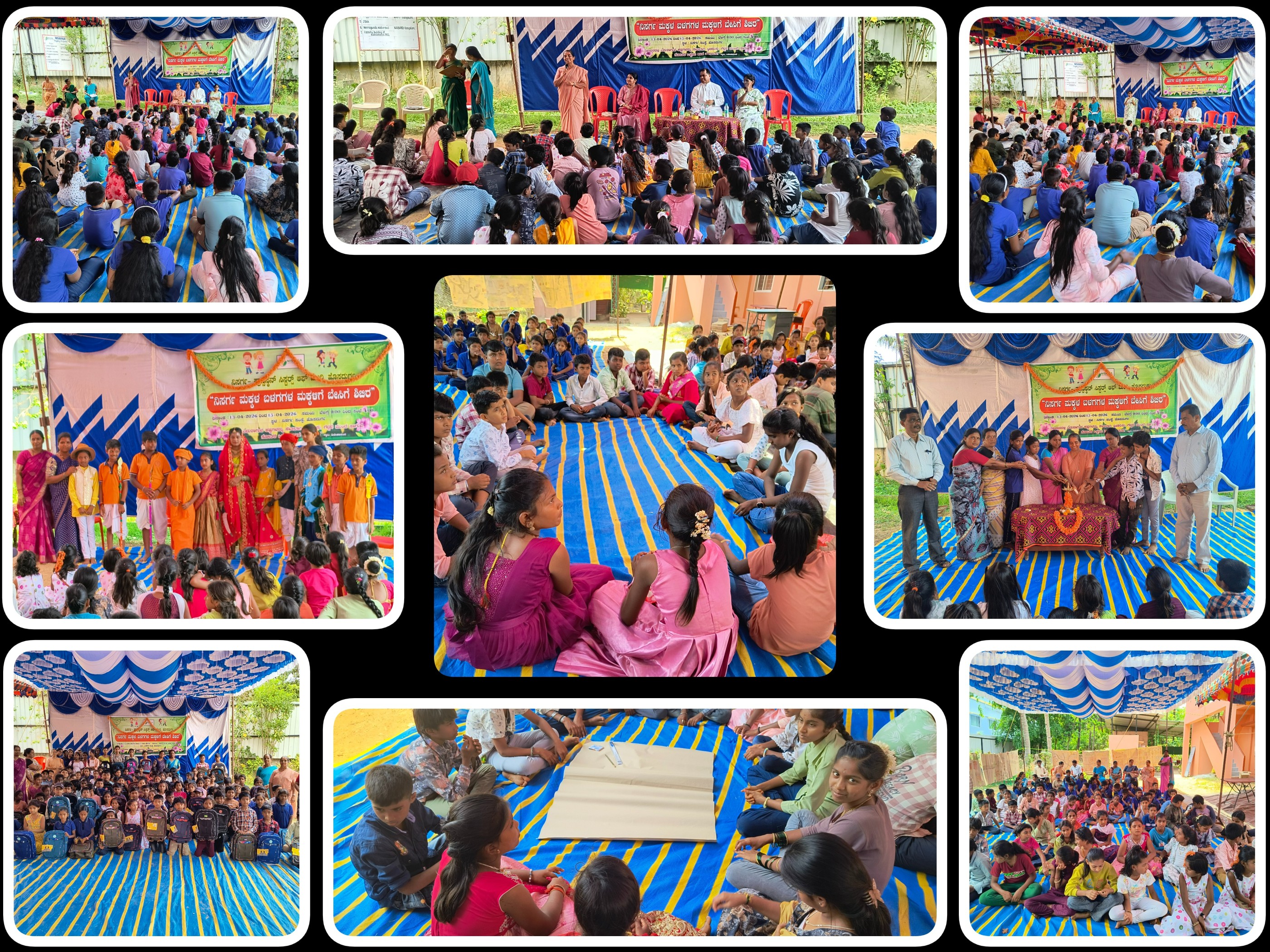 Event Image 1