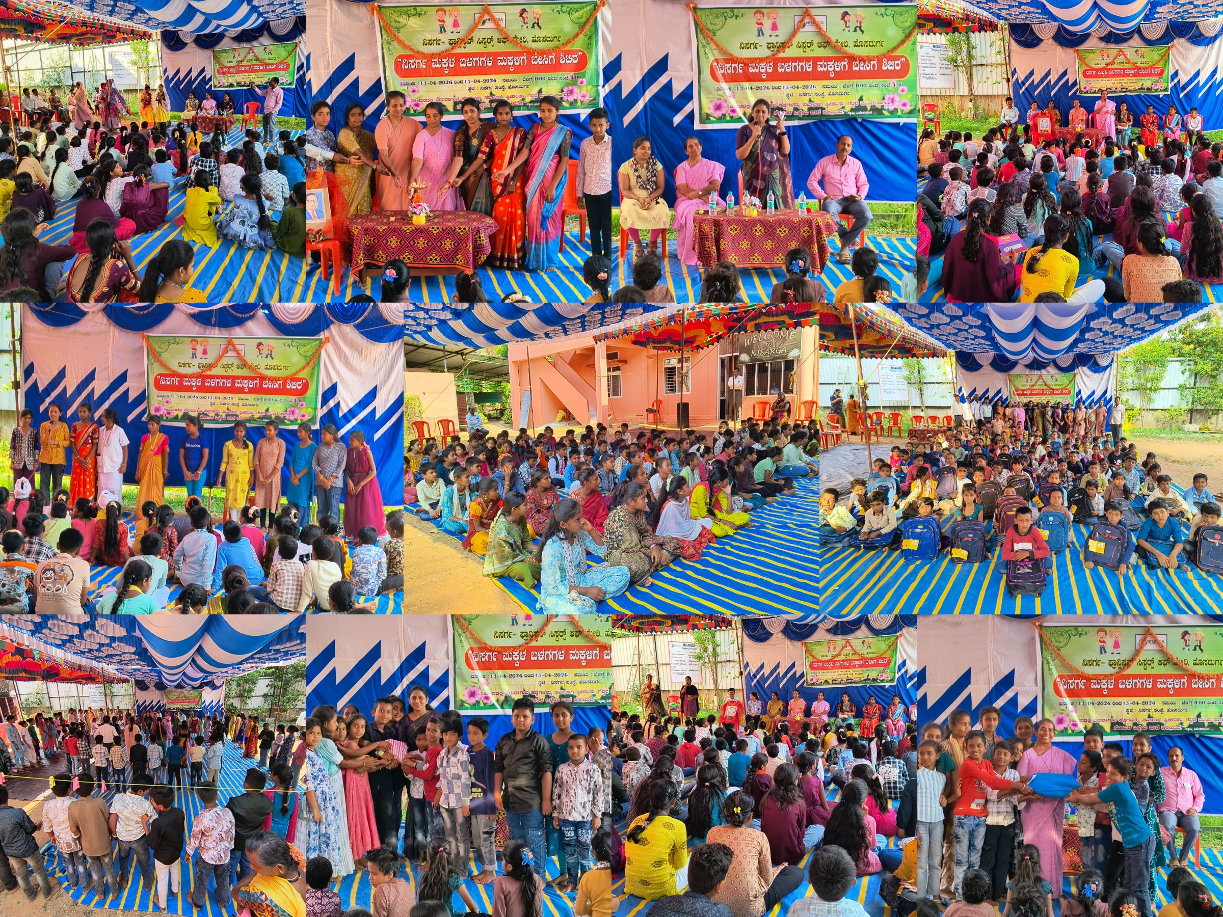 Event Image 1