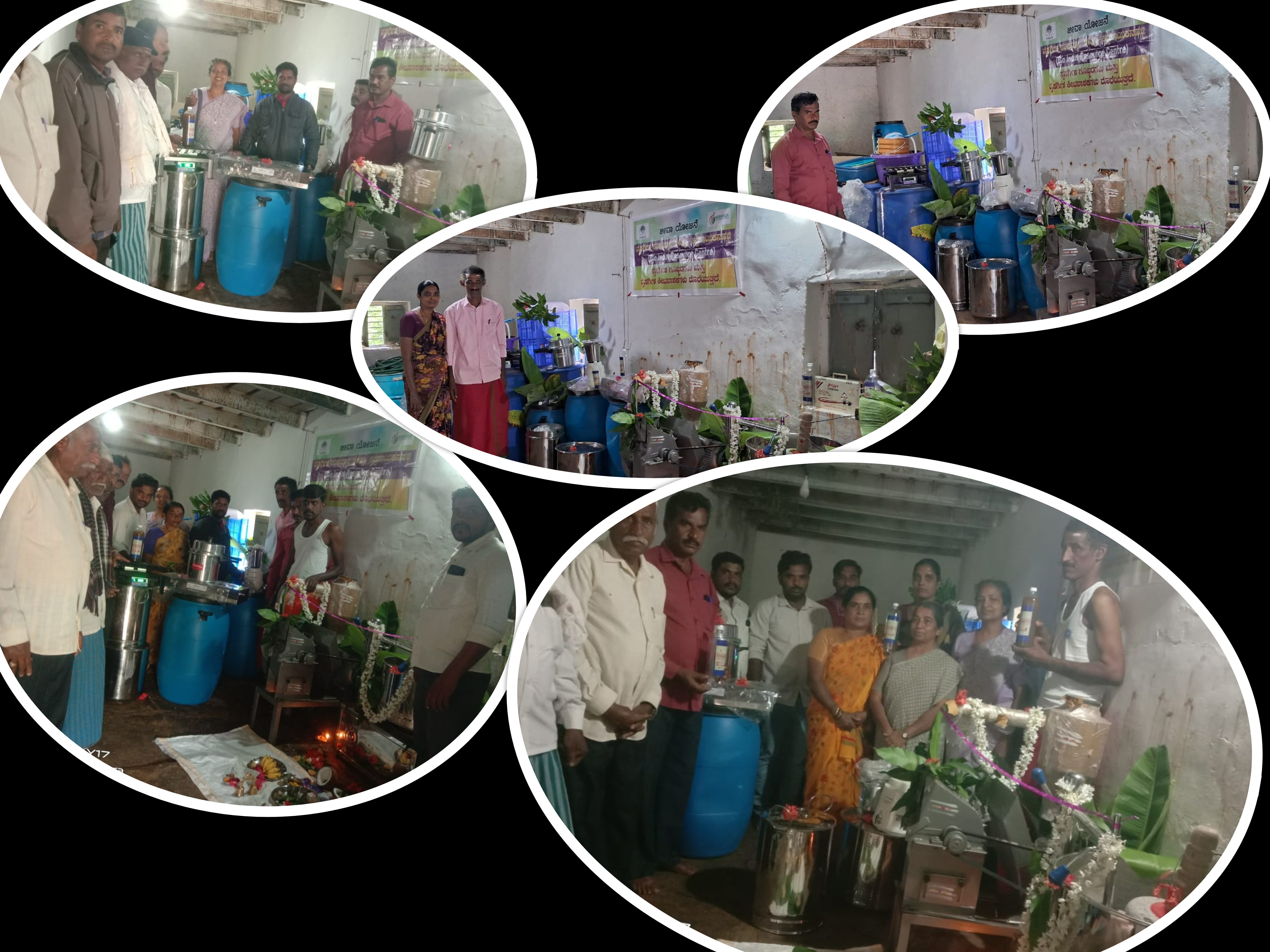 Event Image 1