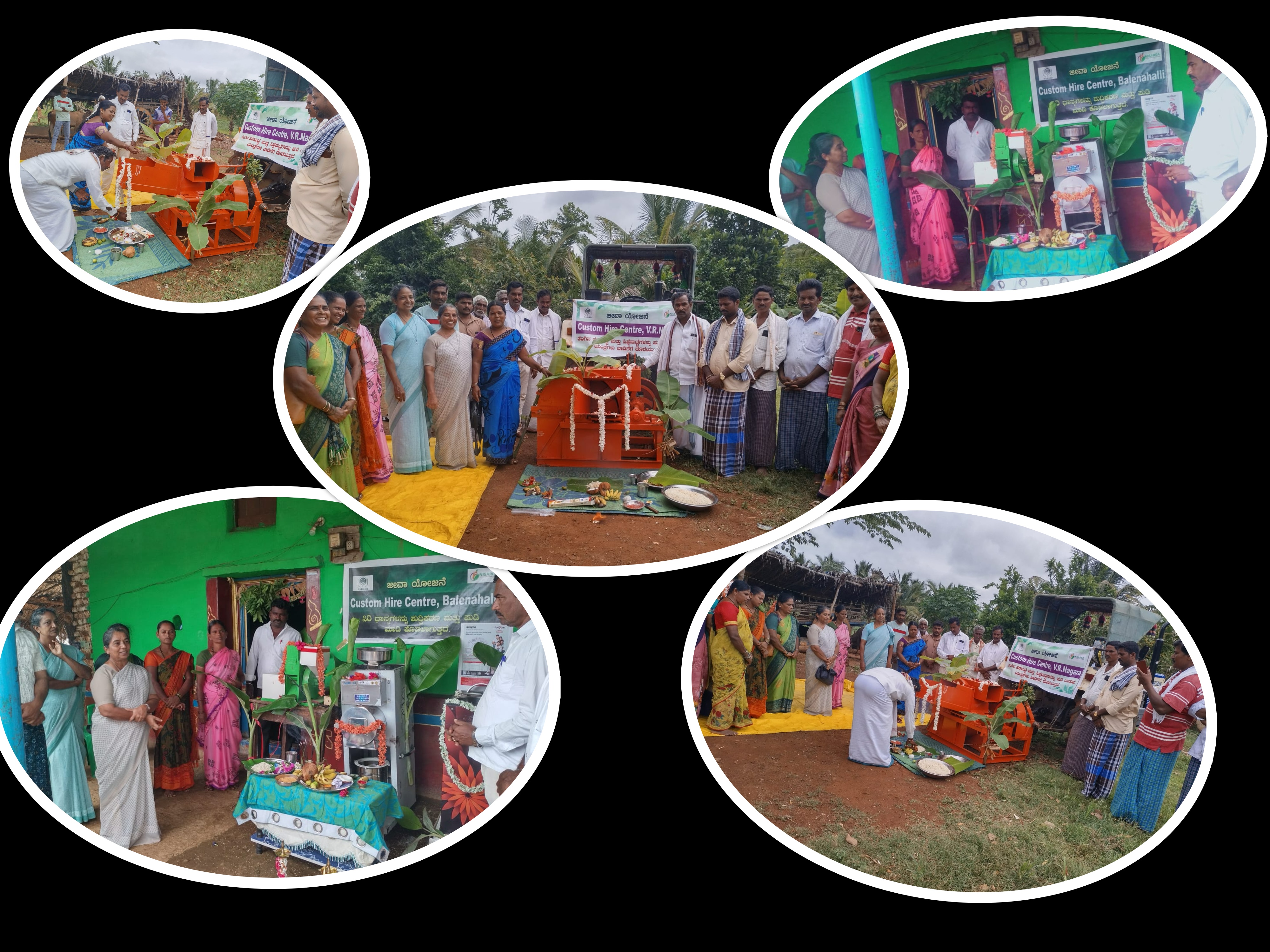 Event Image 1