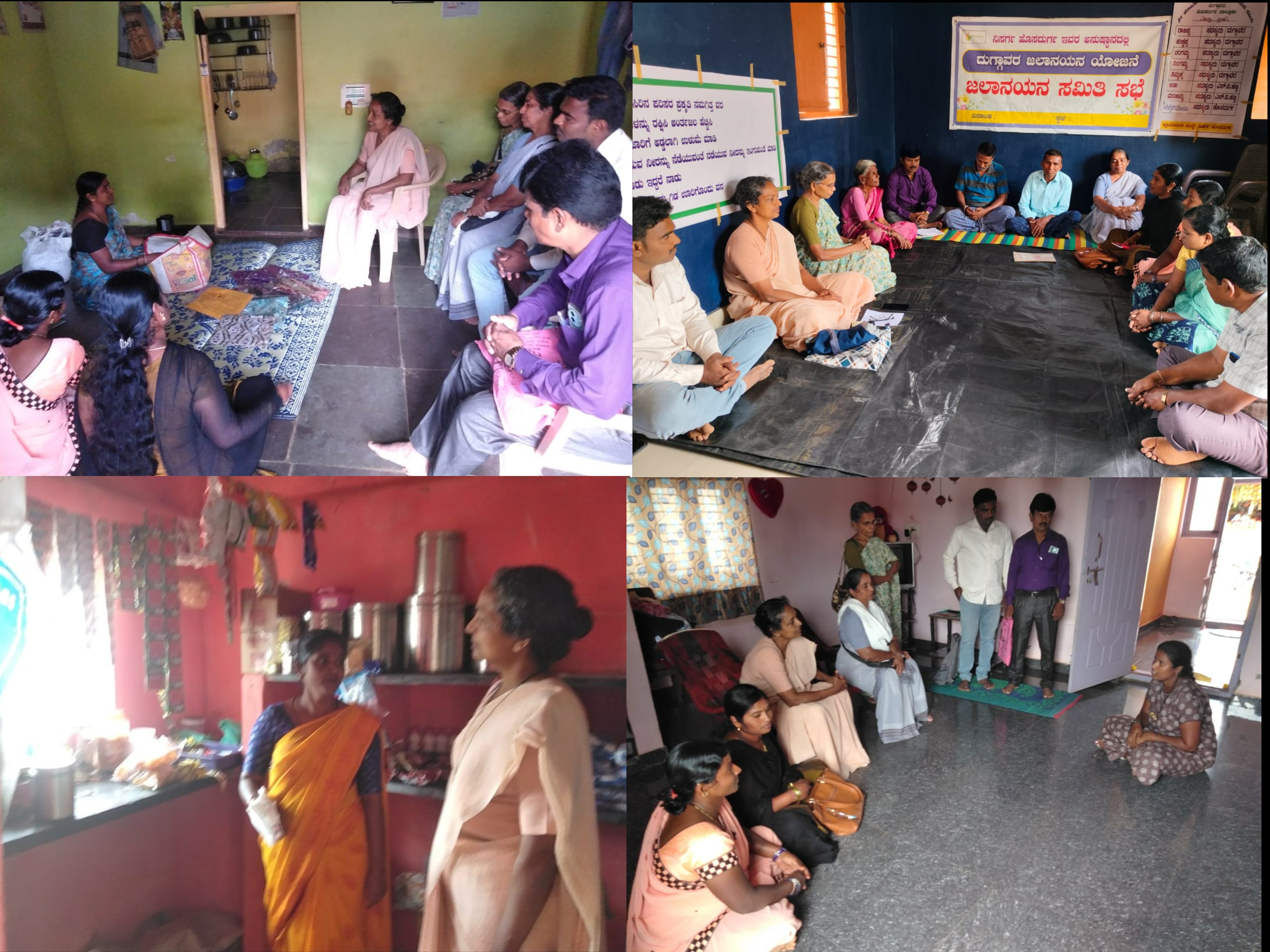 Event Image 1