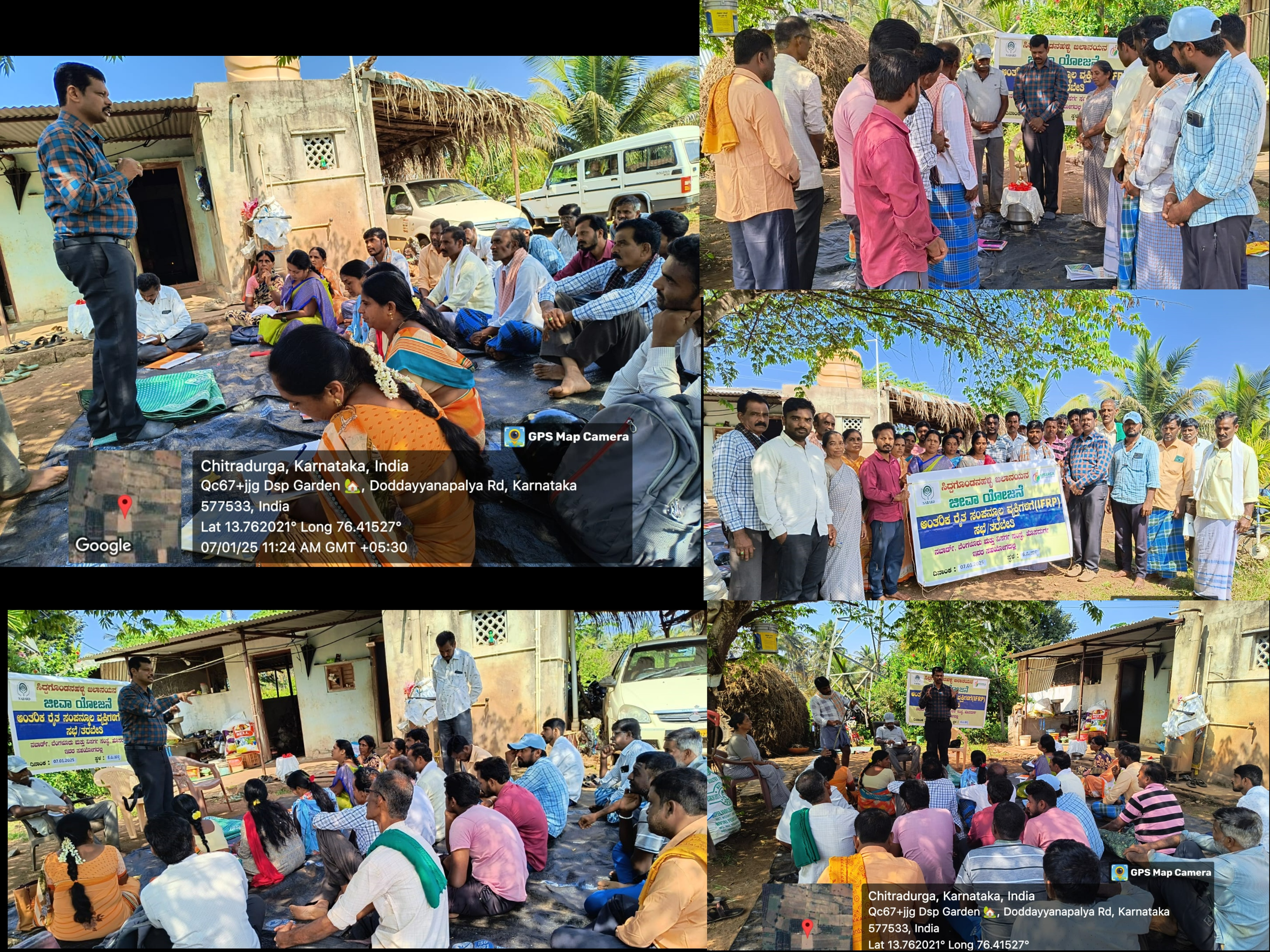Event Image 1