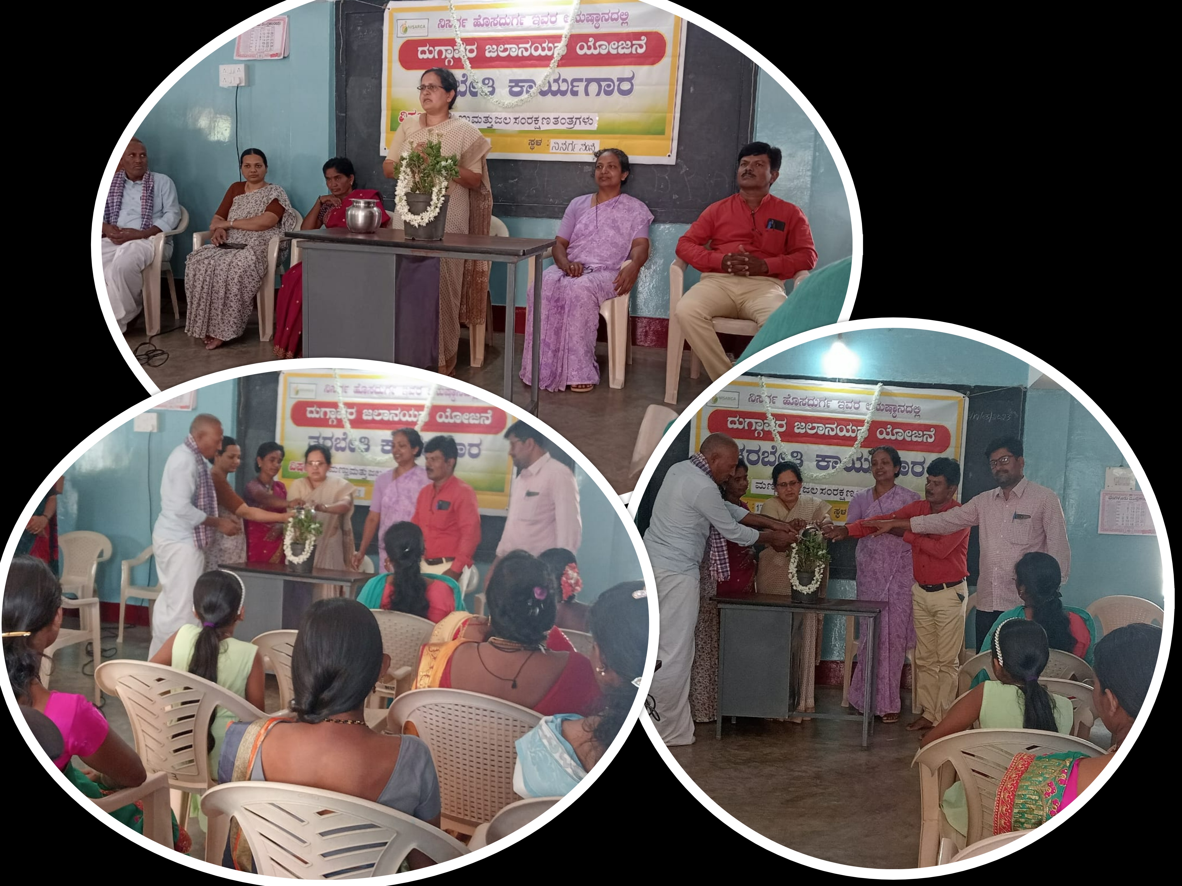 Event Image 1