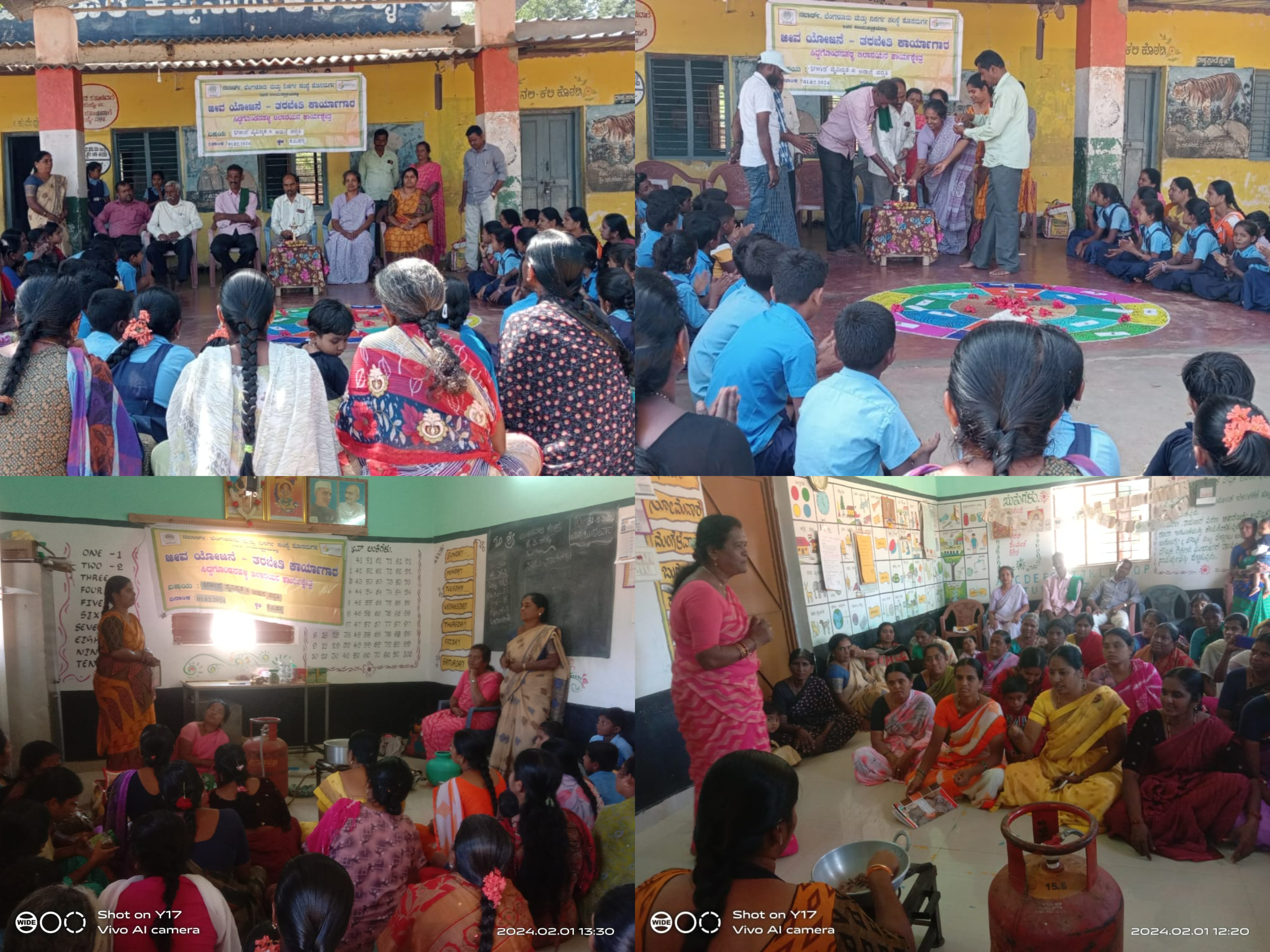 Event Image 1