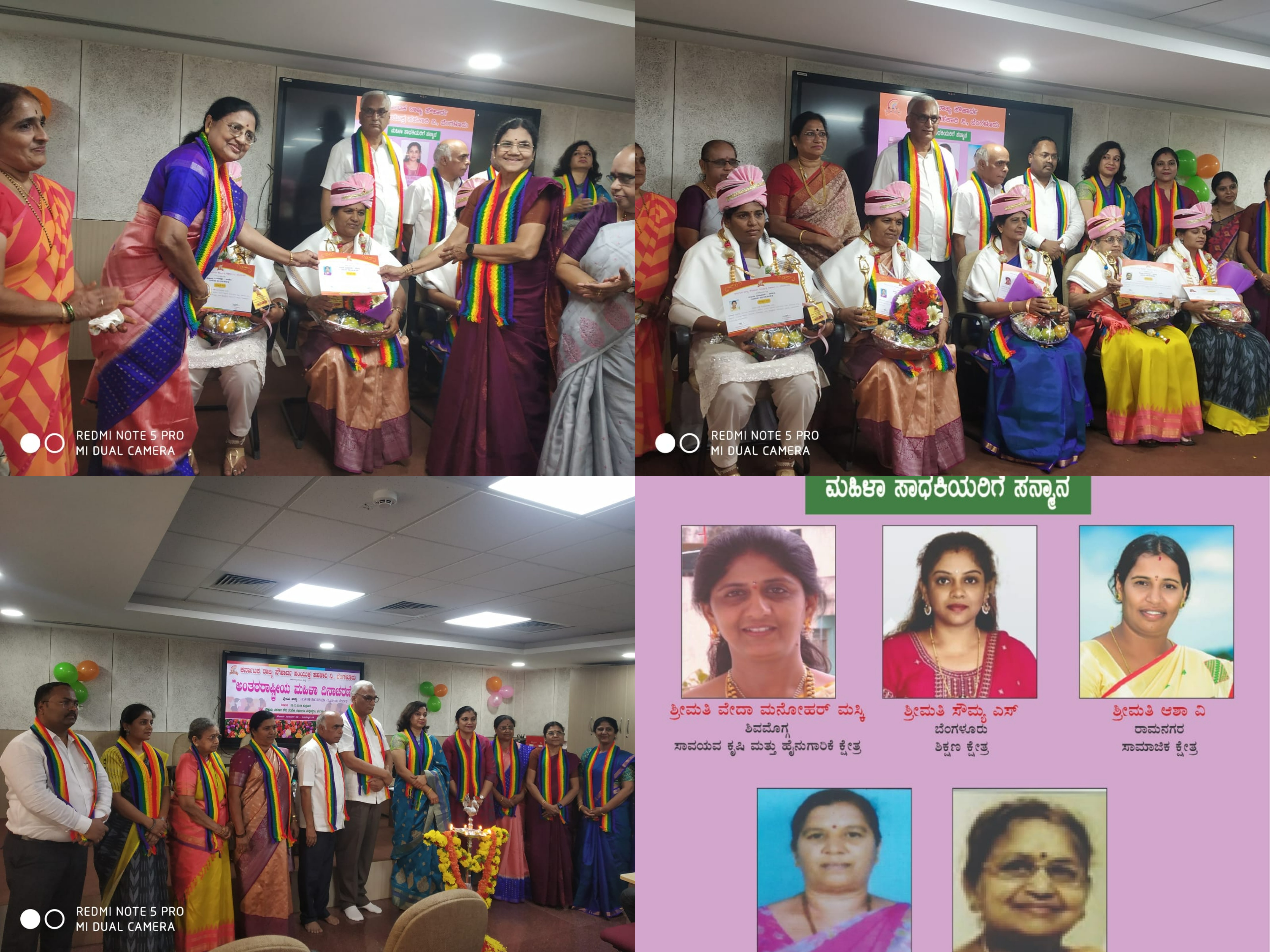 Event Image 1