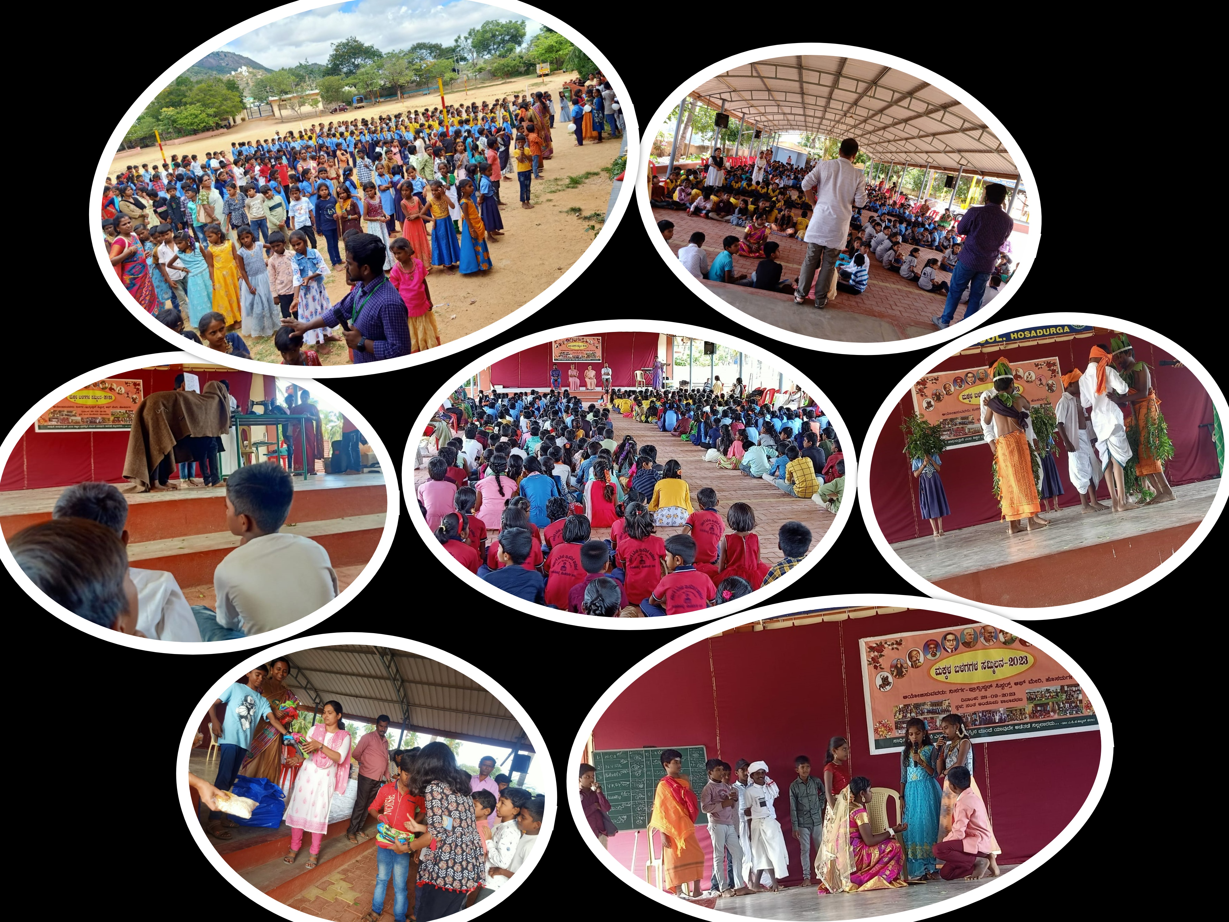 Event Image 1