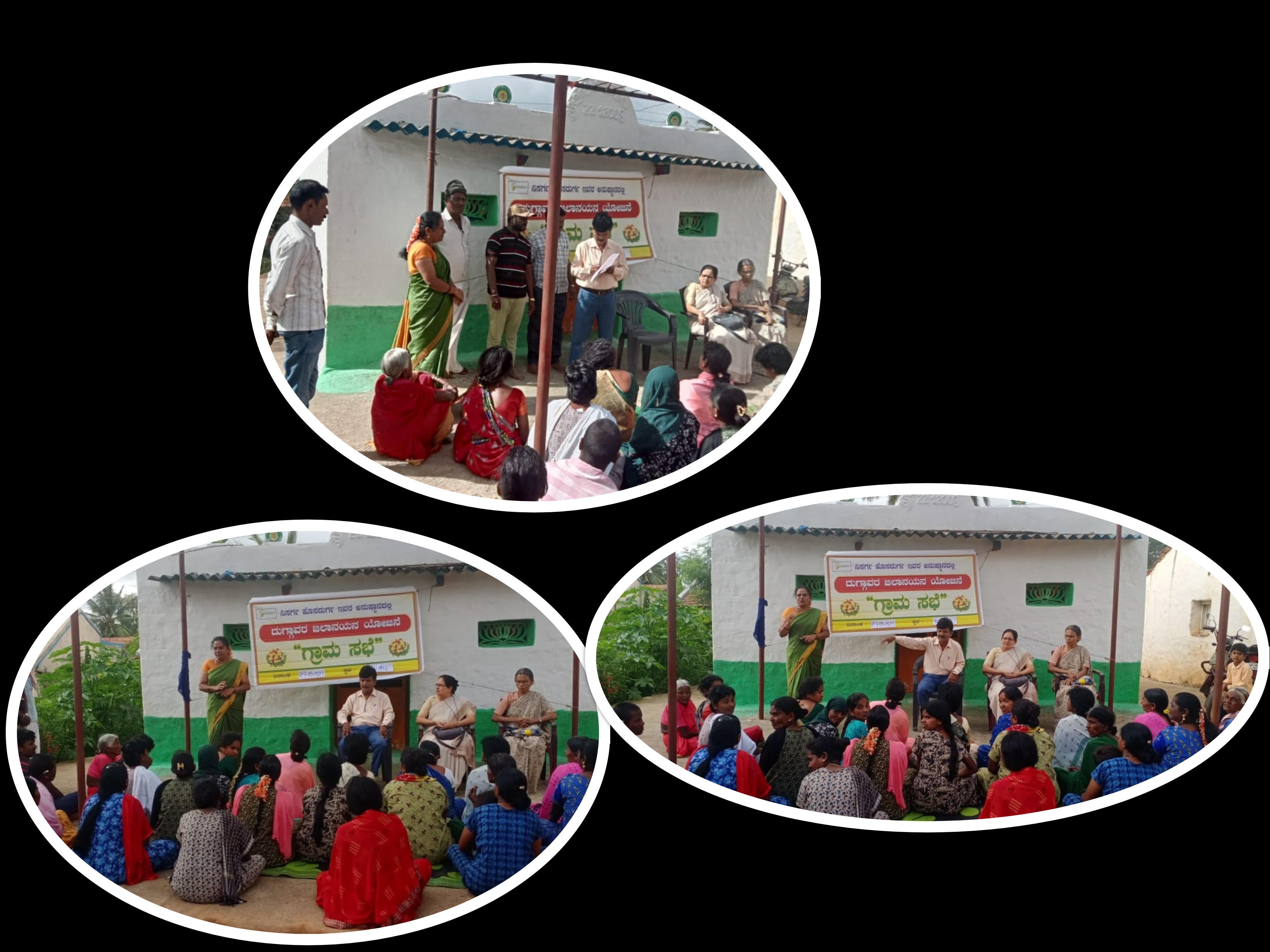 Event Image 1