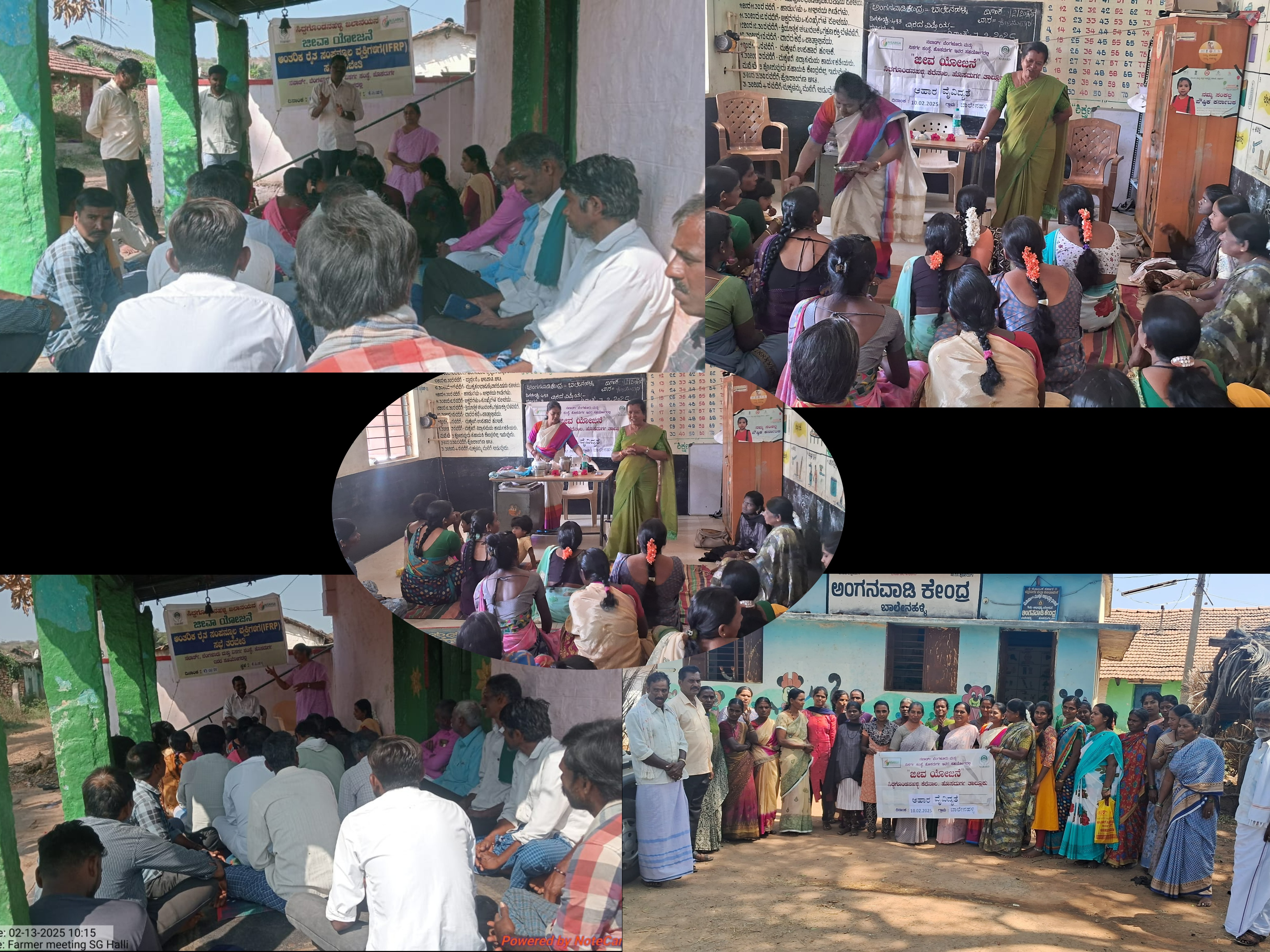Event Image 1