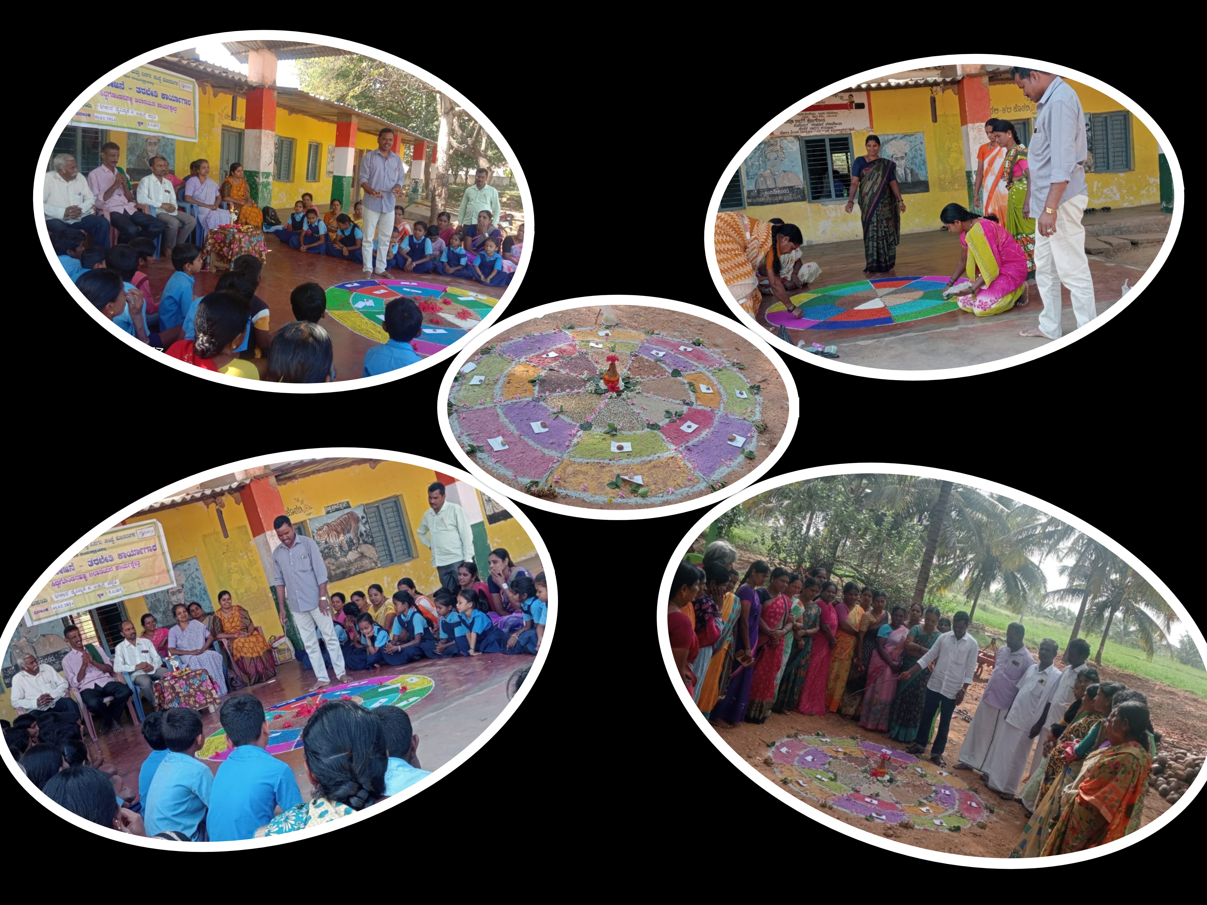 Event Image 1
