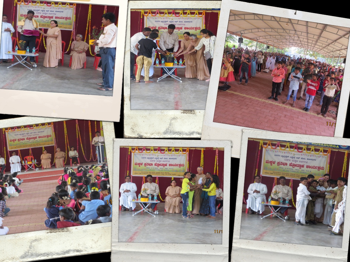 Event Image 1
