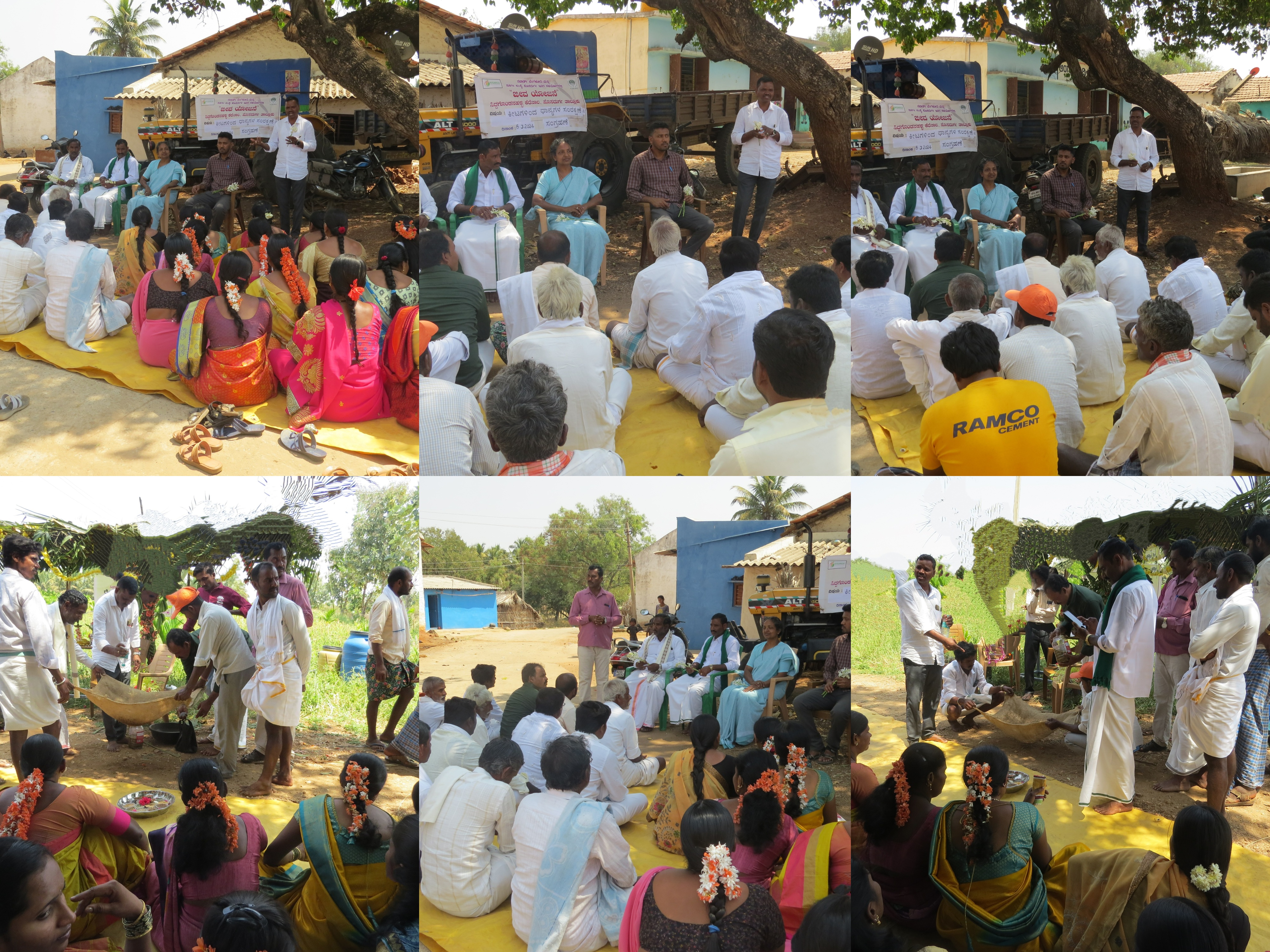 Event Image 1