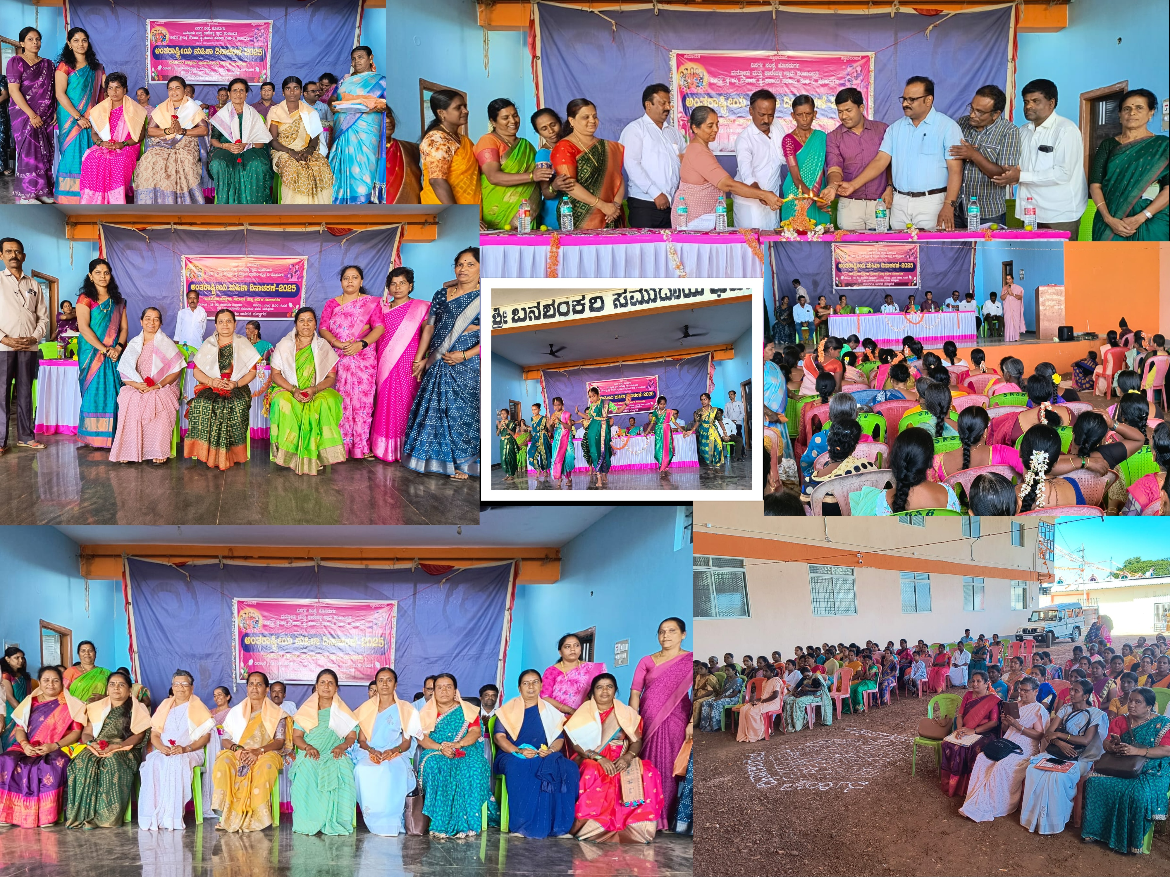 Event Image 1
