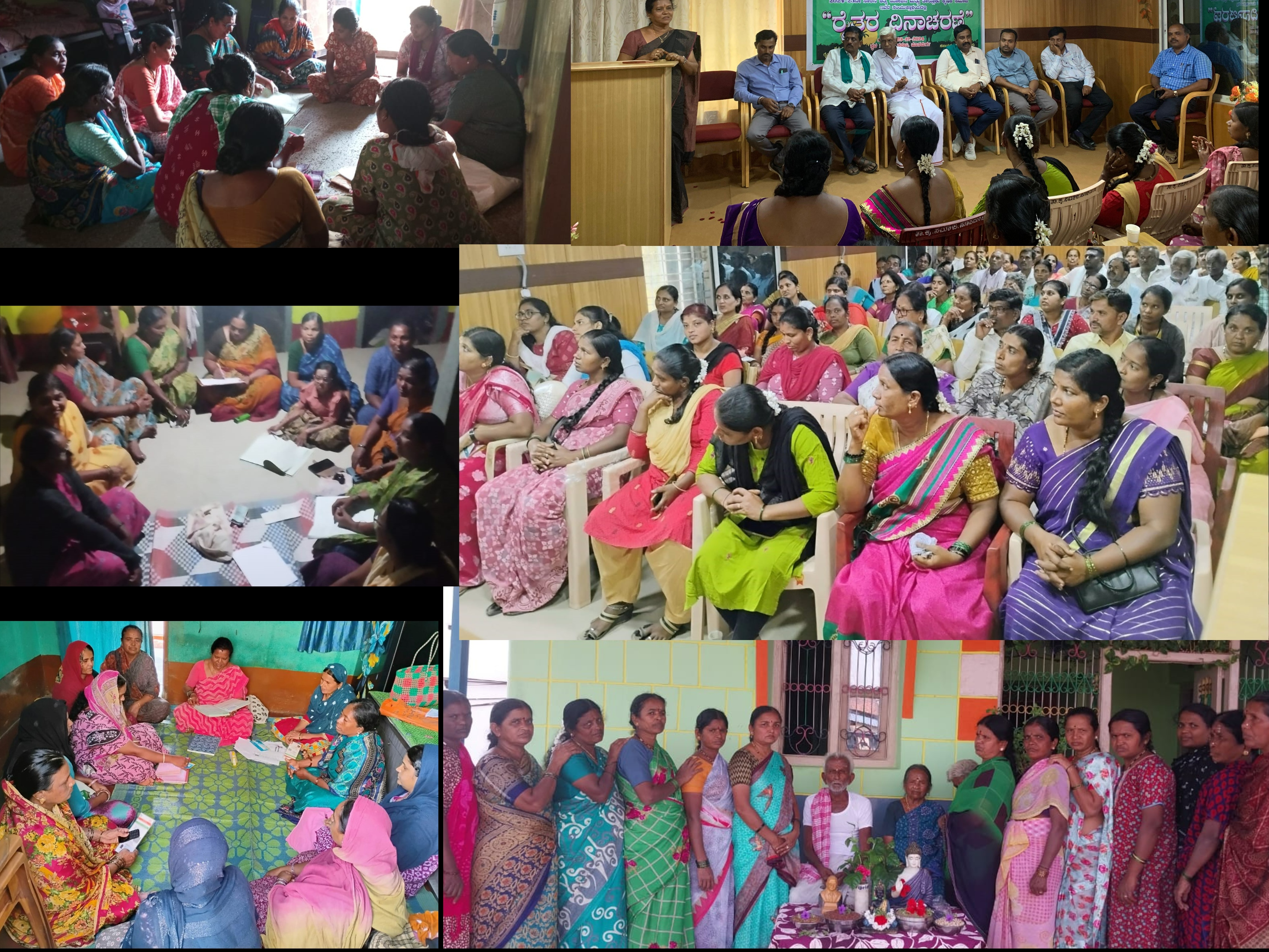 Event Image 1