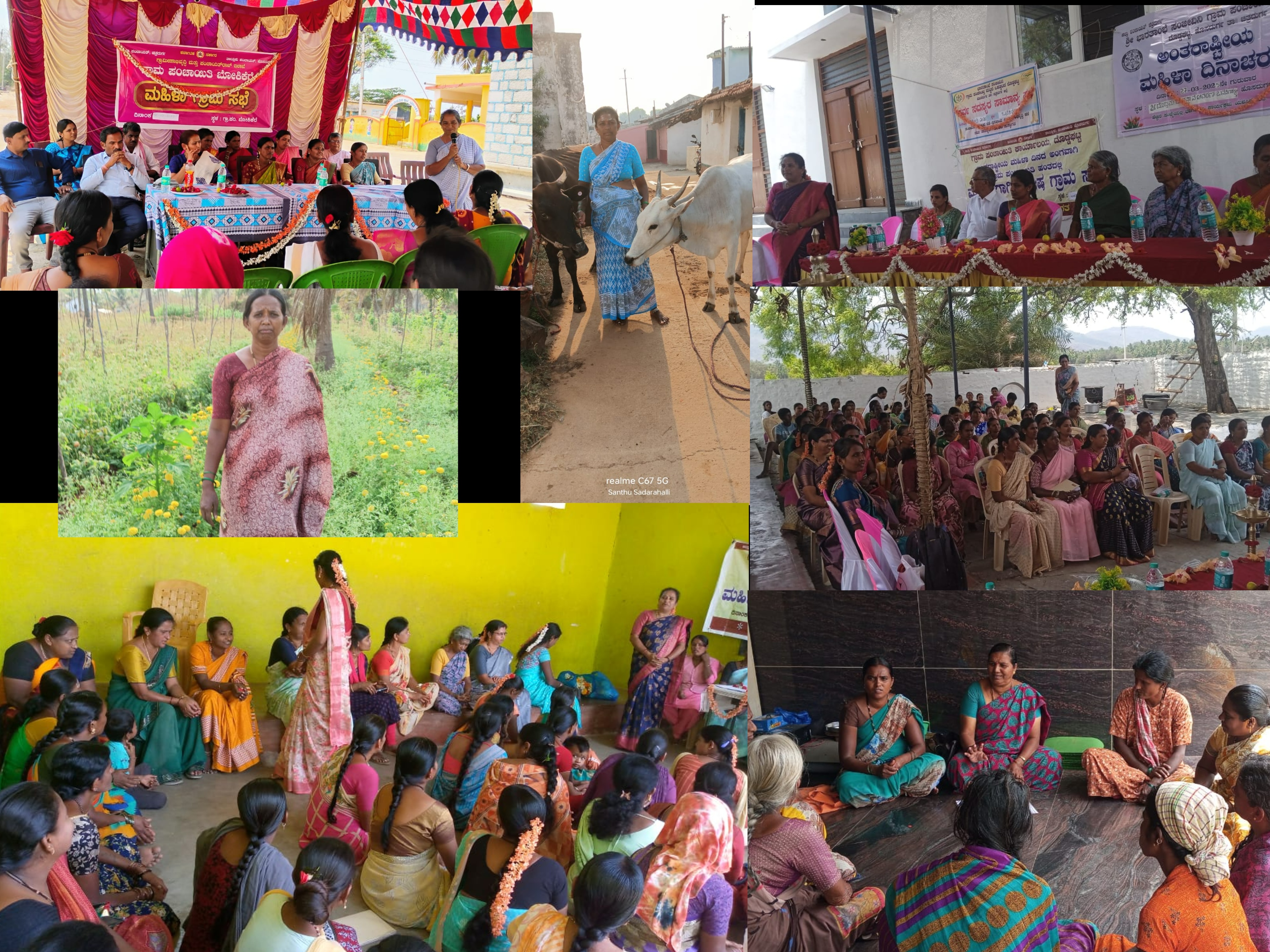 Event Image 1