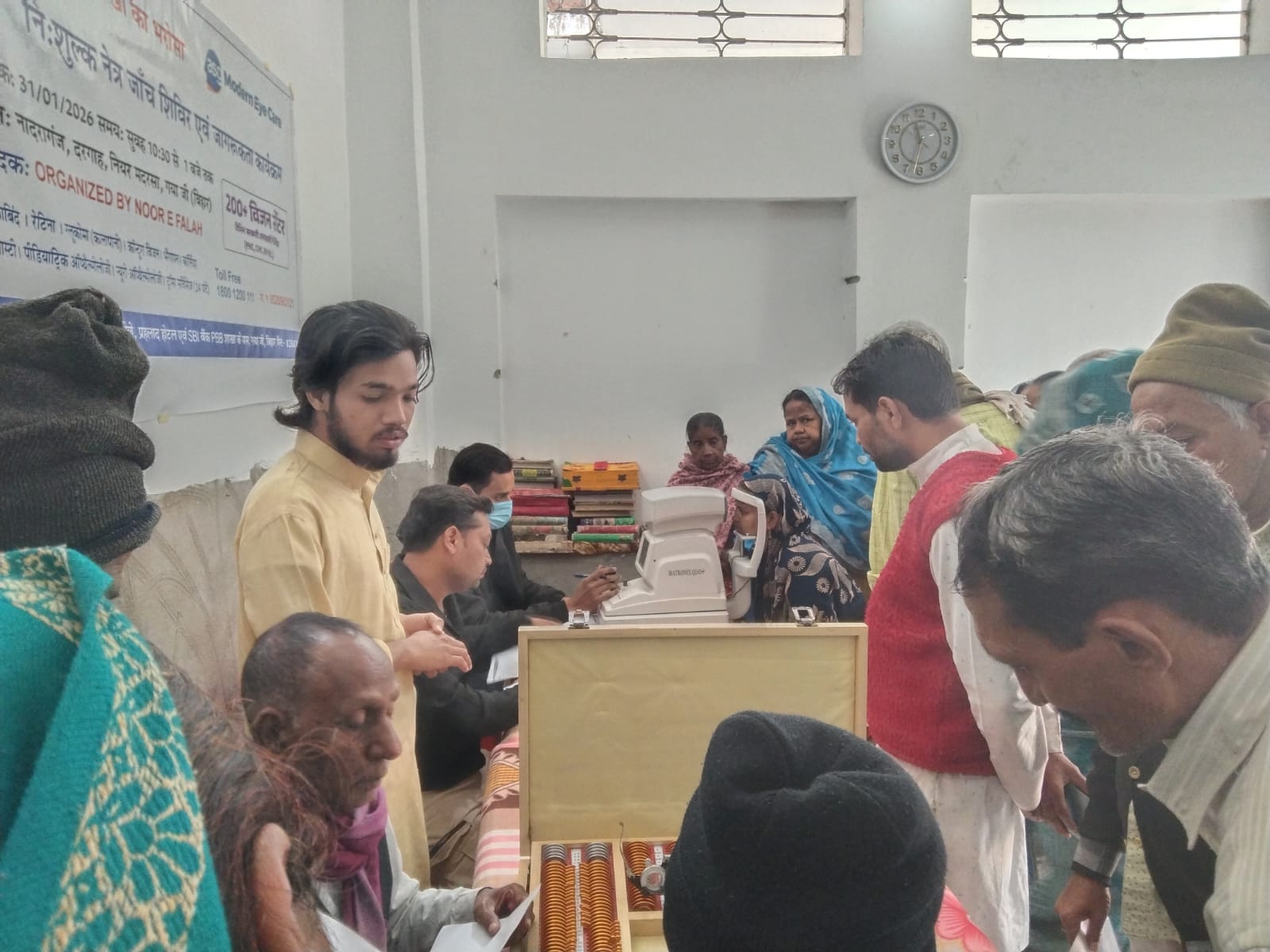 Event Image 1