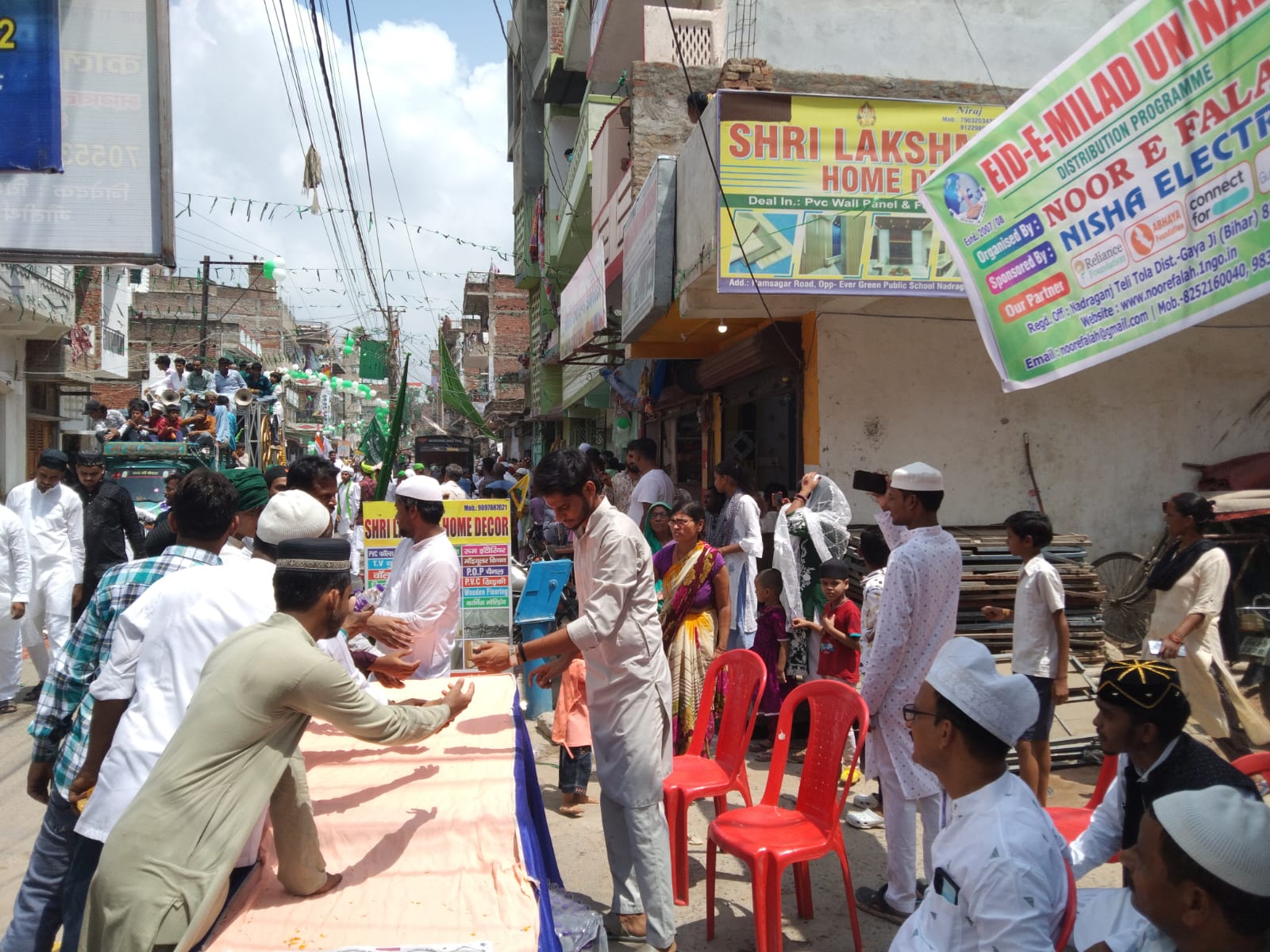 Event Image 1