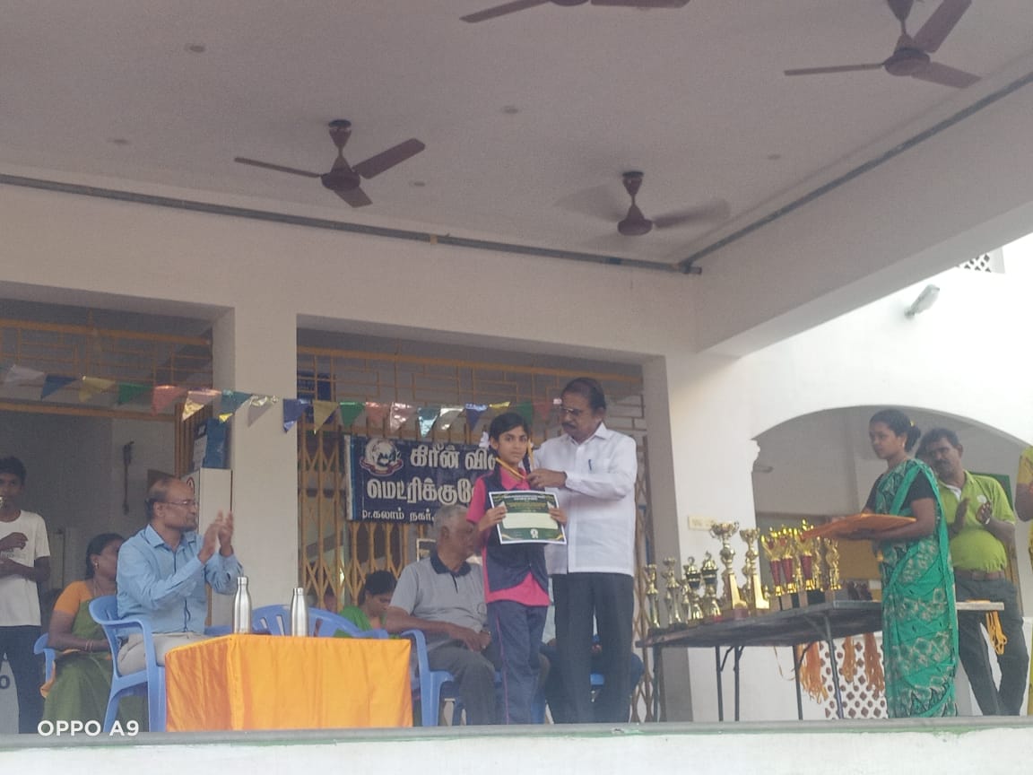 Event Image 2