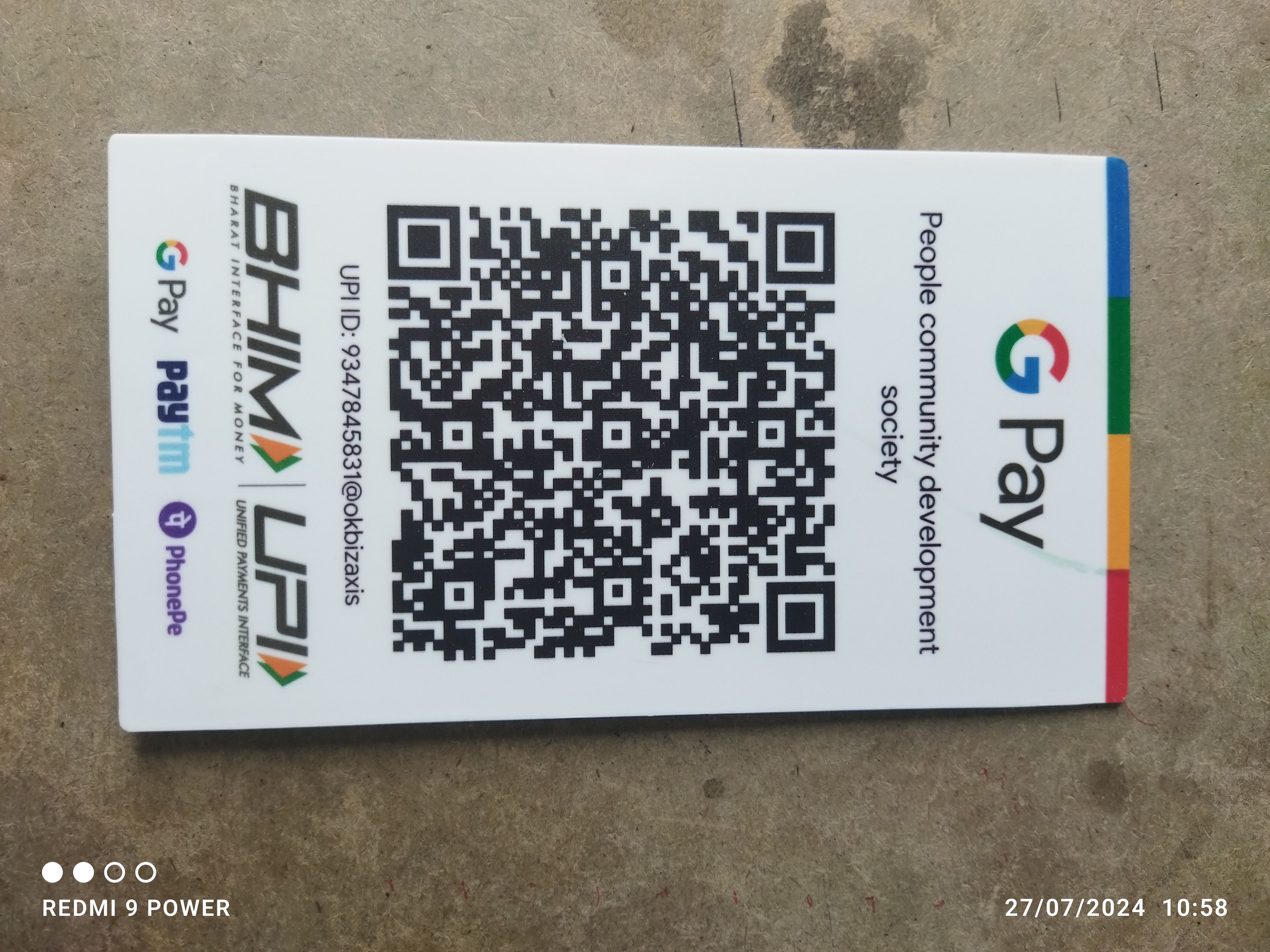 Event Image 1