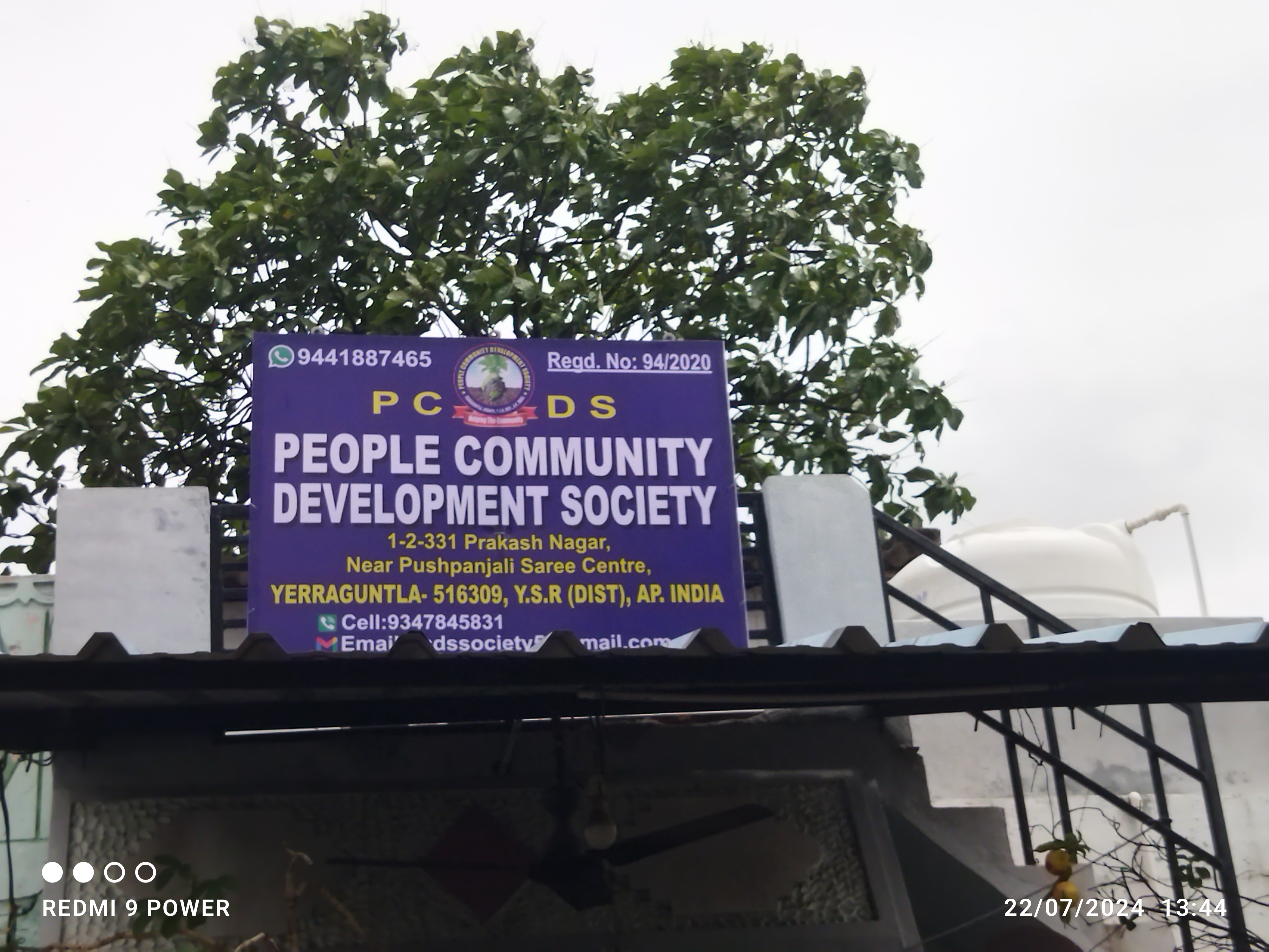Event Image 1