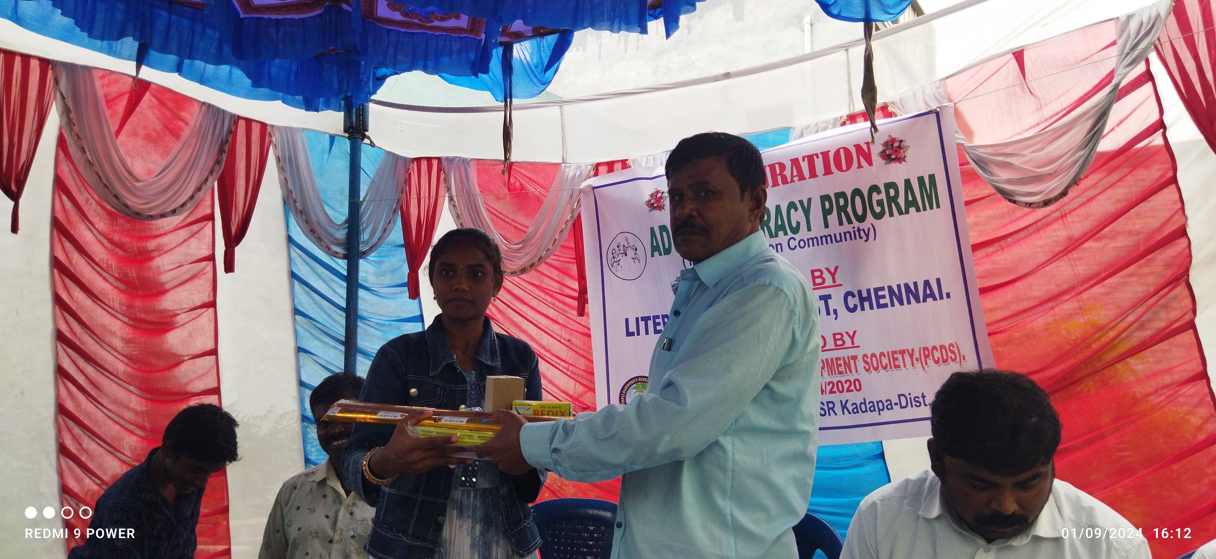 Event Image 1
