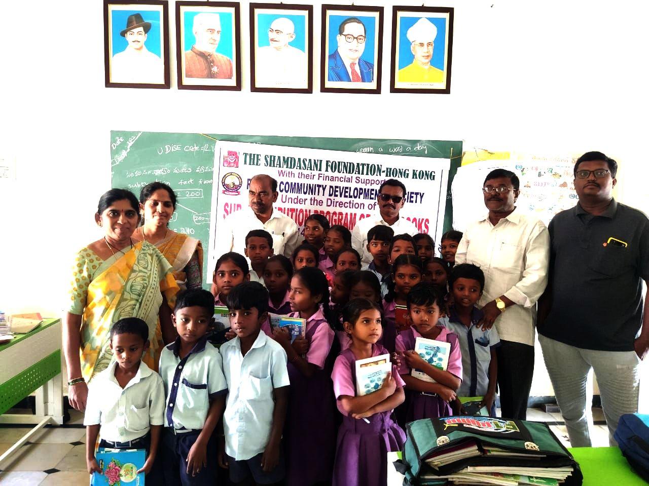 Event Image 1